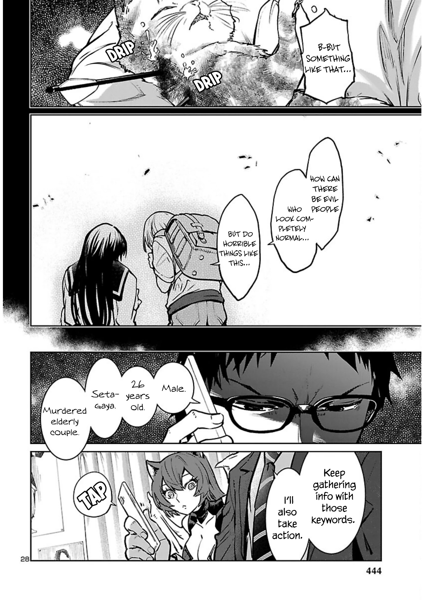 Succubus & Hitman Chapter 16 - Page 28