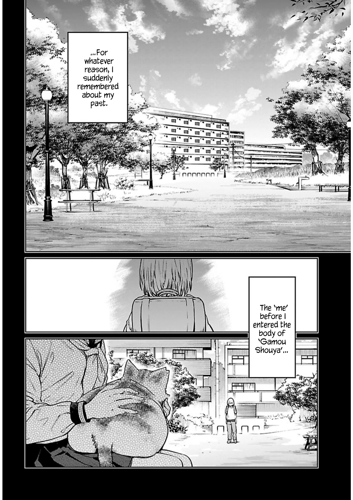 Succubus & Hitman Chapter 16 - Page 4