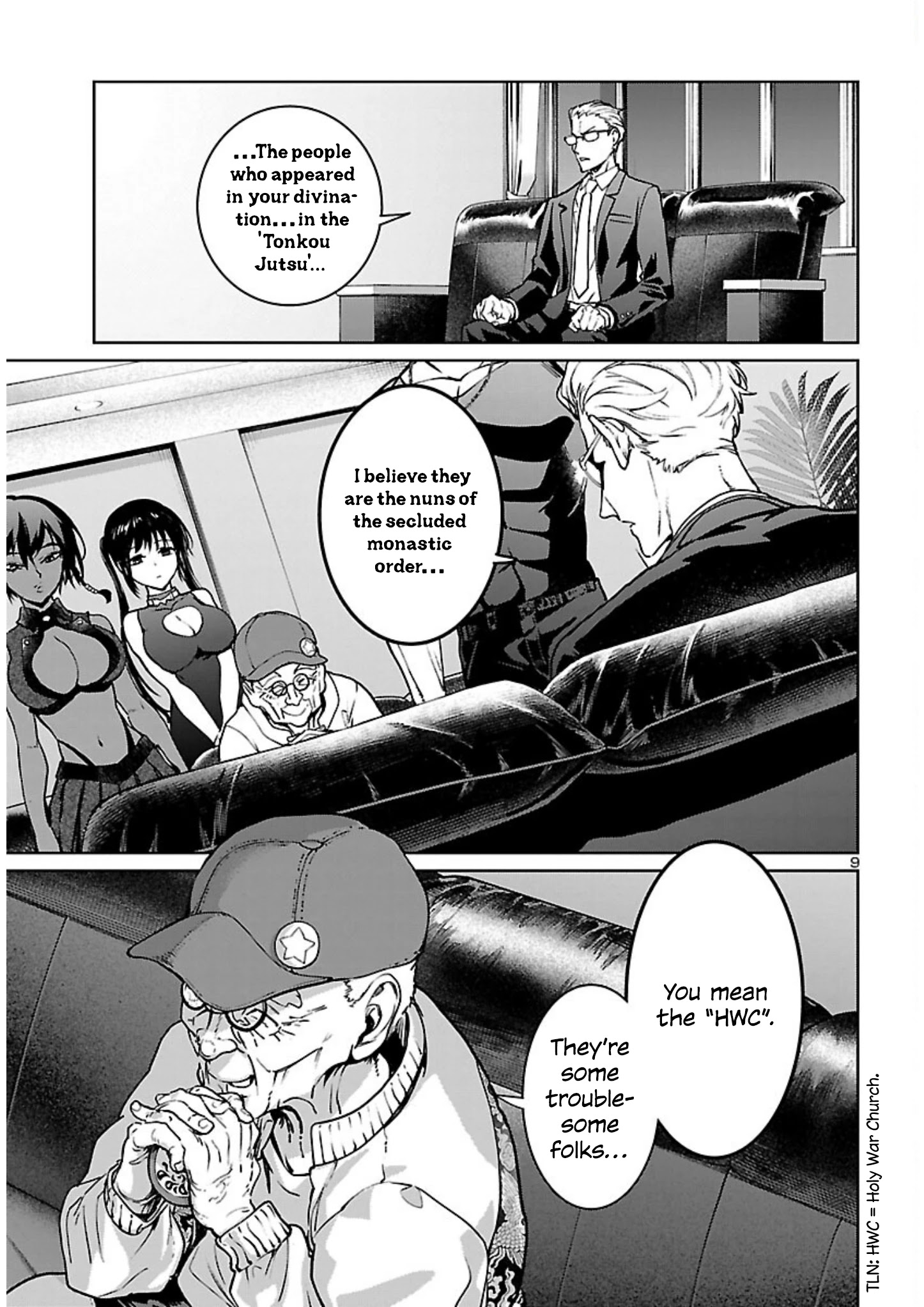 Succubus & Hitman Chapter 16 - Page 9