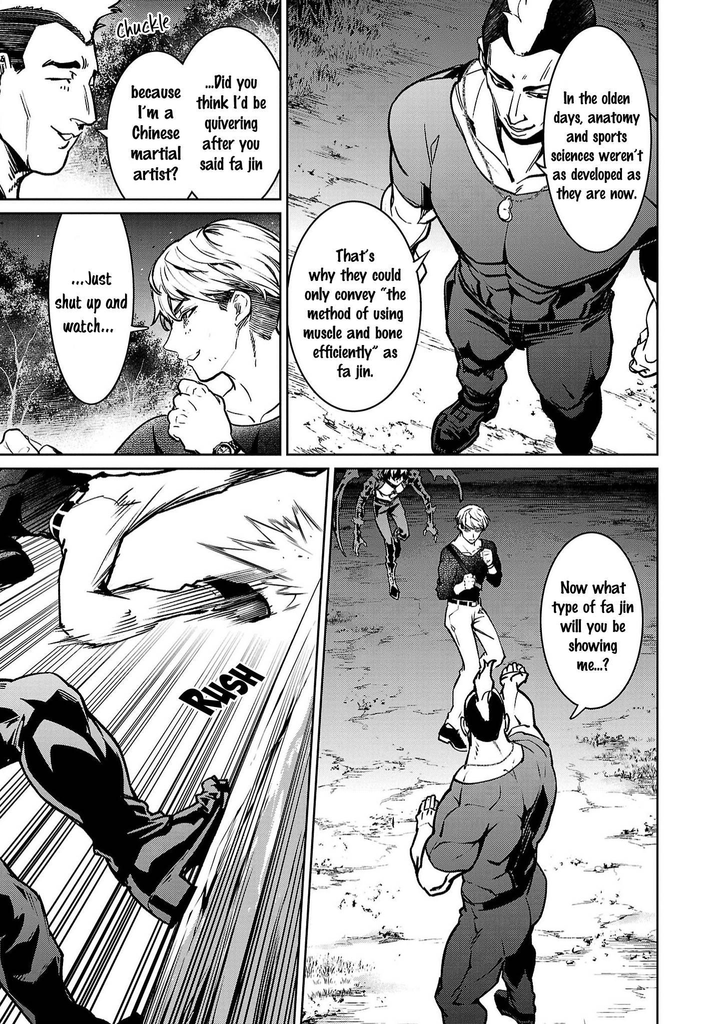 Succubus & Hitman Chapter 20 - Page 17