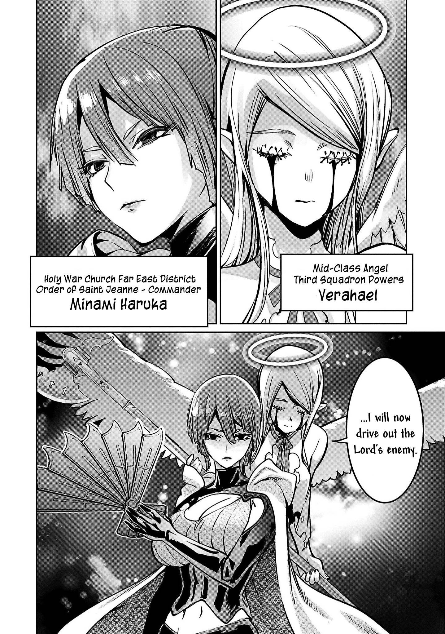 Succubus & Hitman Chapter 20 - Page 42