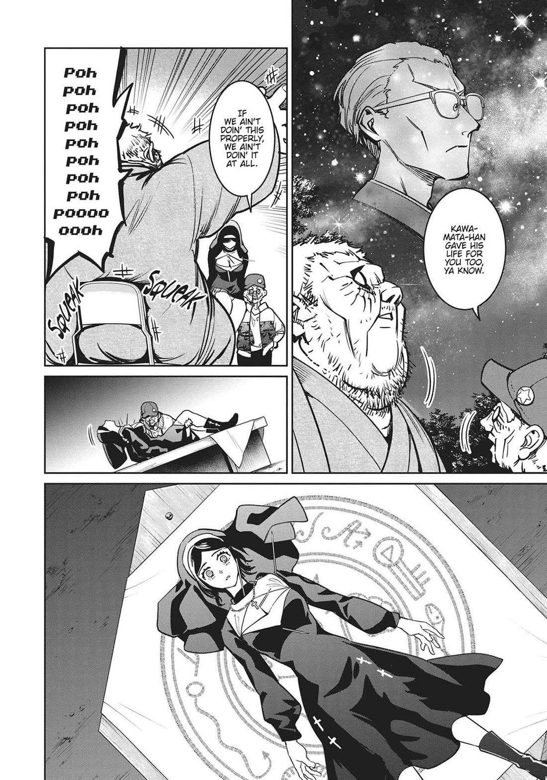 Succubus & Hitman Chapter 21 - Page 25