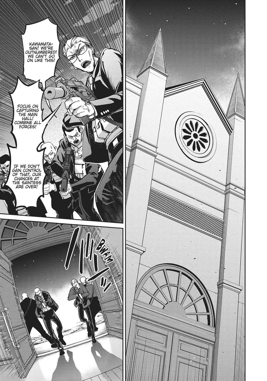 Succubus & Hitman Chapter 21 - Page 3