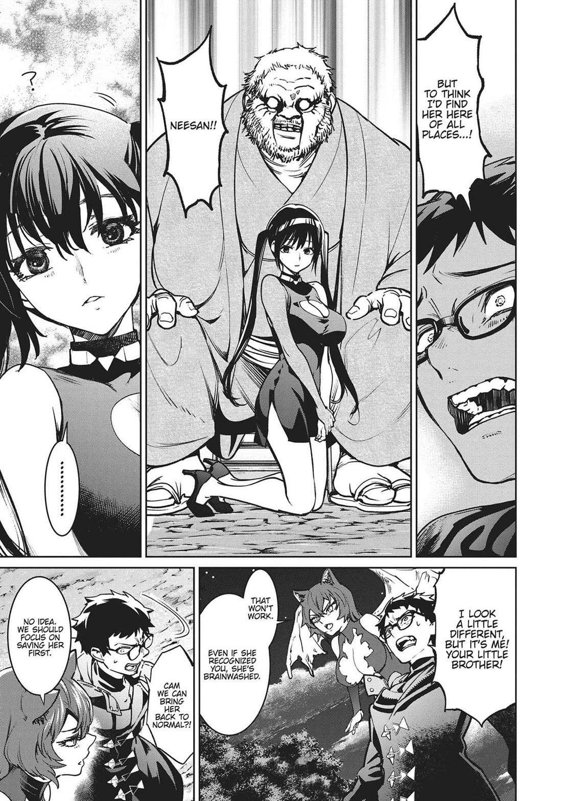 Succubus & Hitman Chapter 21 - Page 33