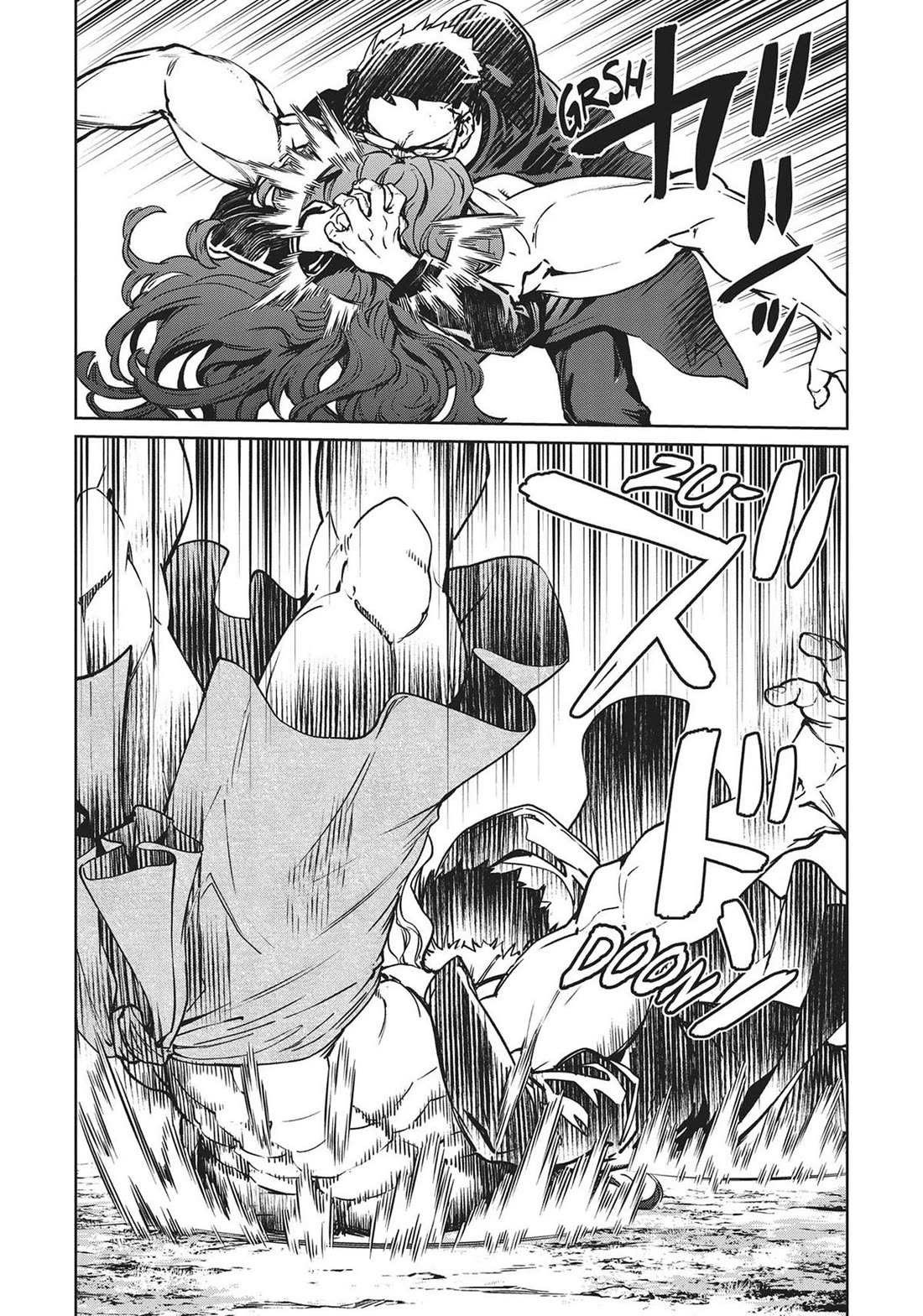 Succubus & Hitman Chapter 25 - Page 16