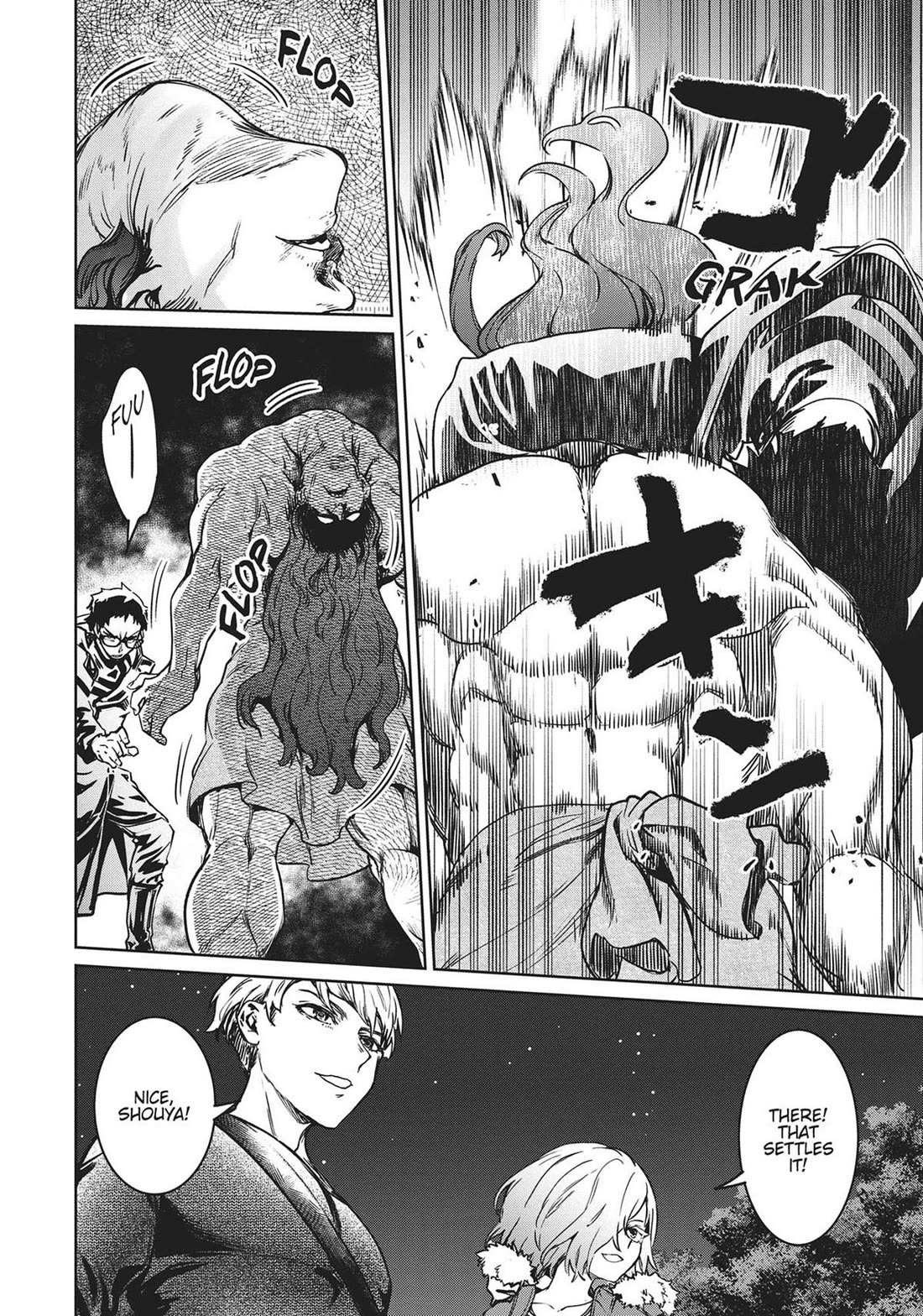 Succubus & Hitman Chapter 25 - Page 20