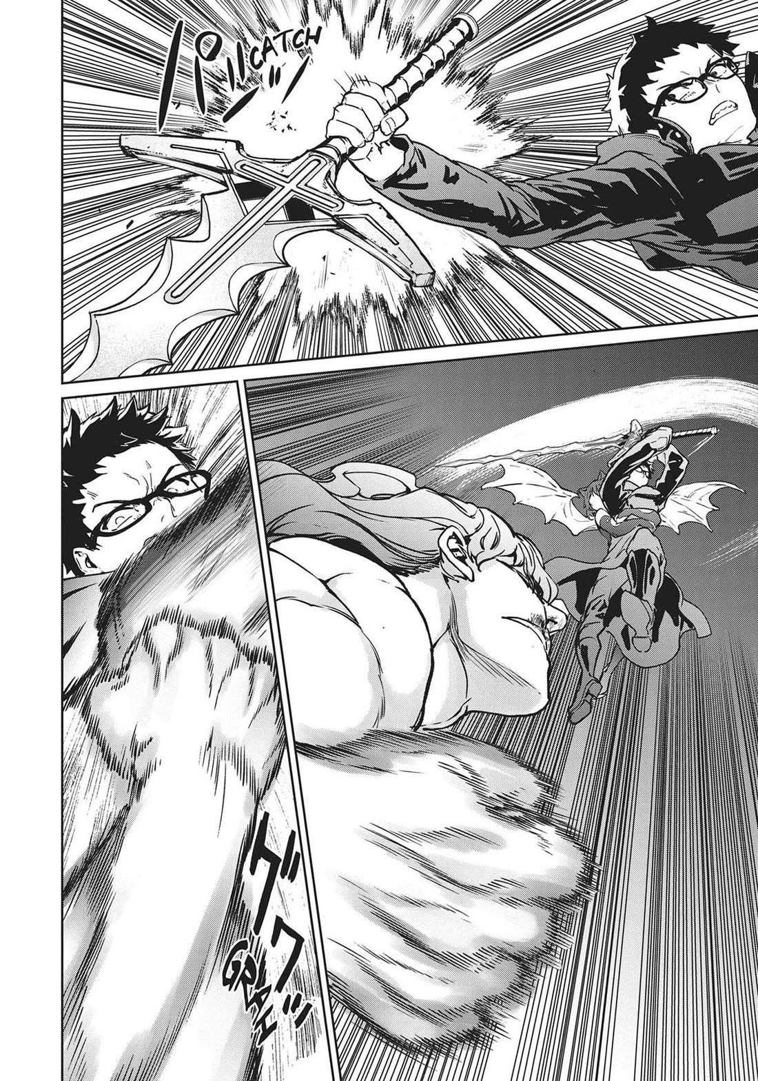 Succubus & Hitman Chapter 25 - Page 28