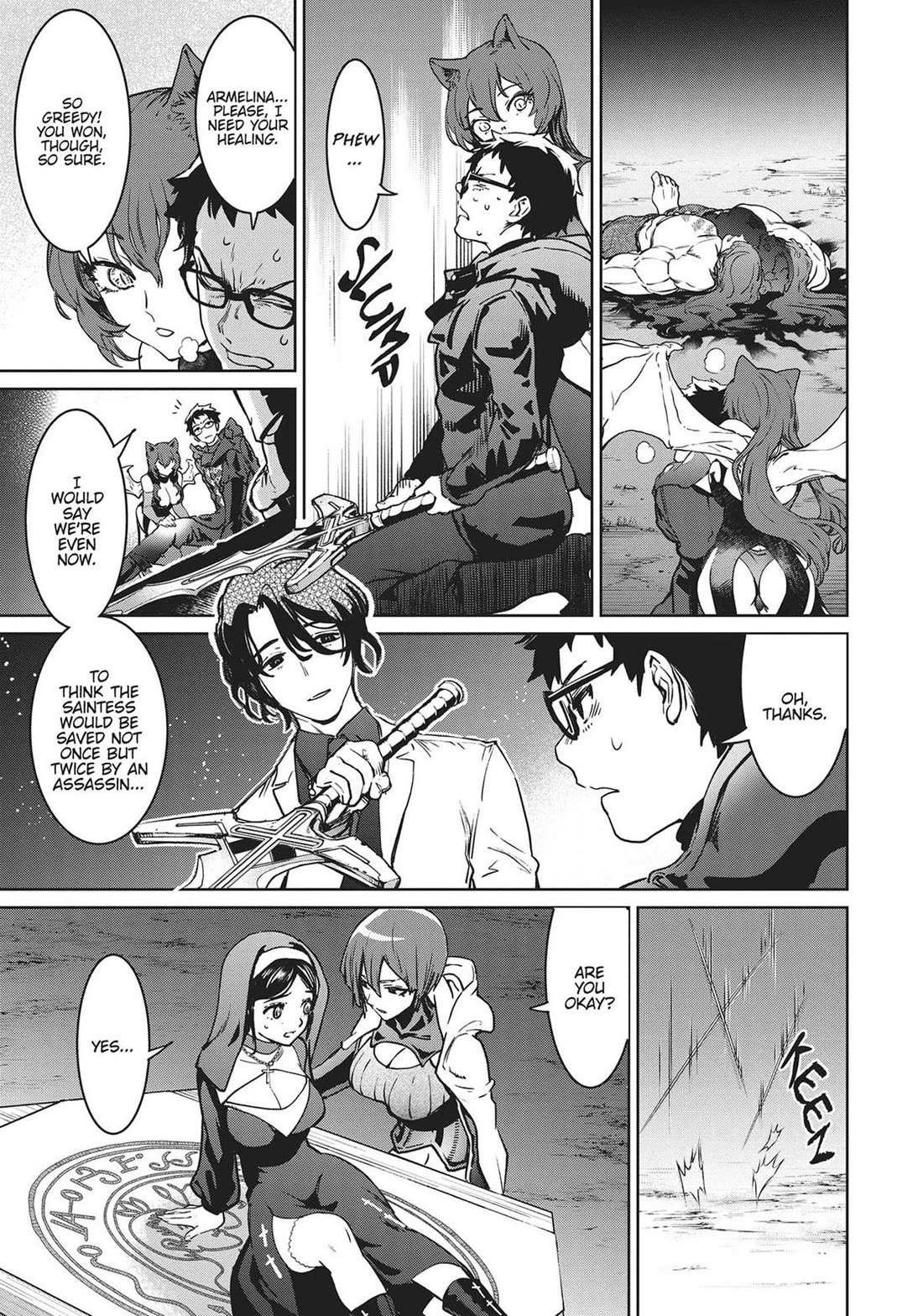 Succubus & Hitman Chapter 25 - Page 31