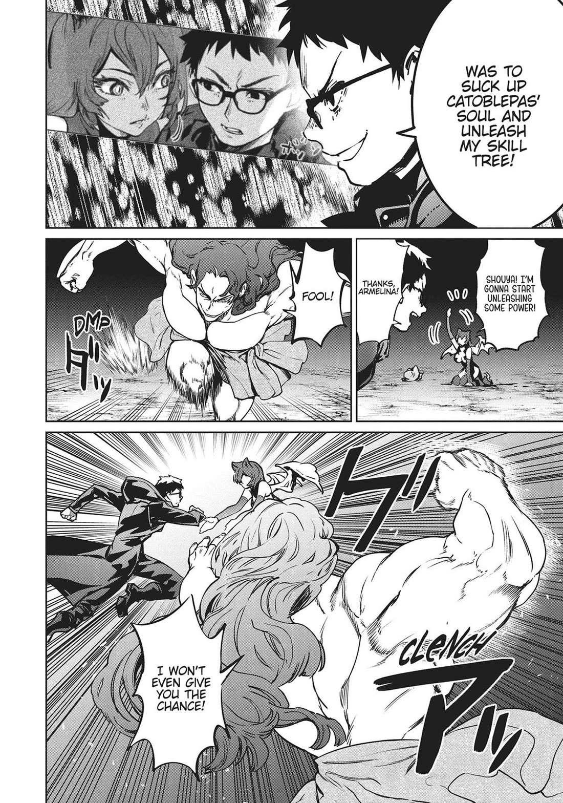 Succubus & Hitman Chapter 25 - Page 7