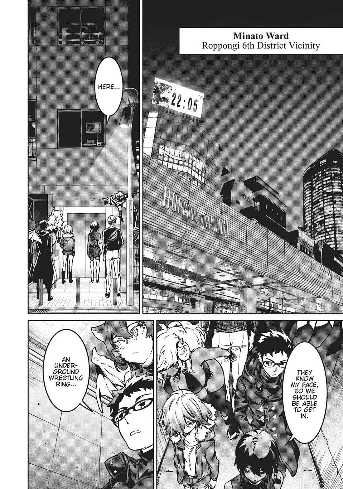 Succubus & Hitman Chapter 26 - Page 37