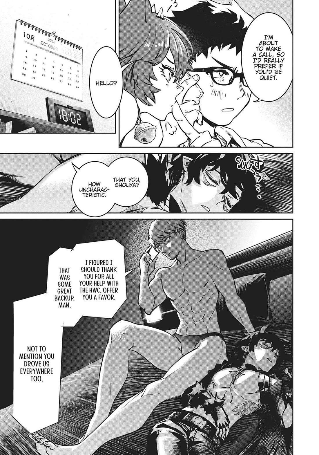 Succubus & Hitman Chapter 26 - Page 6