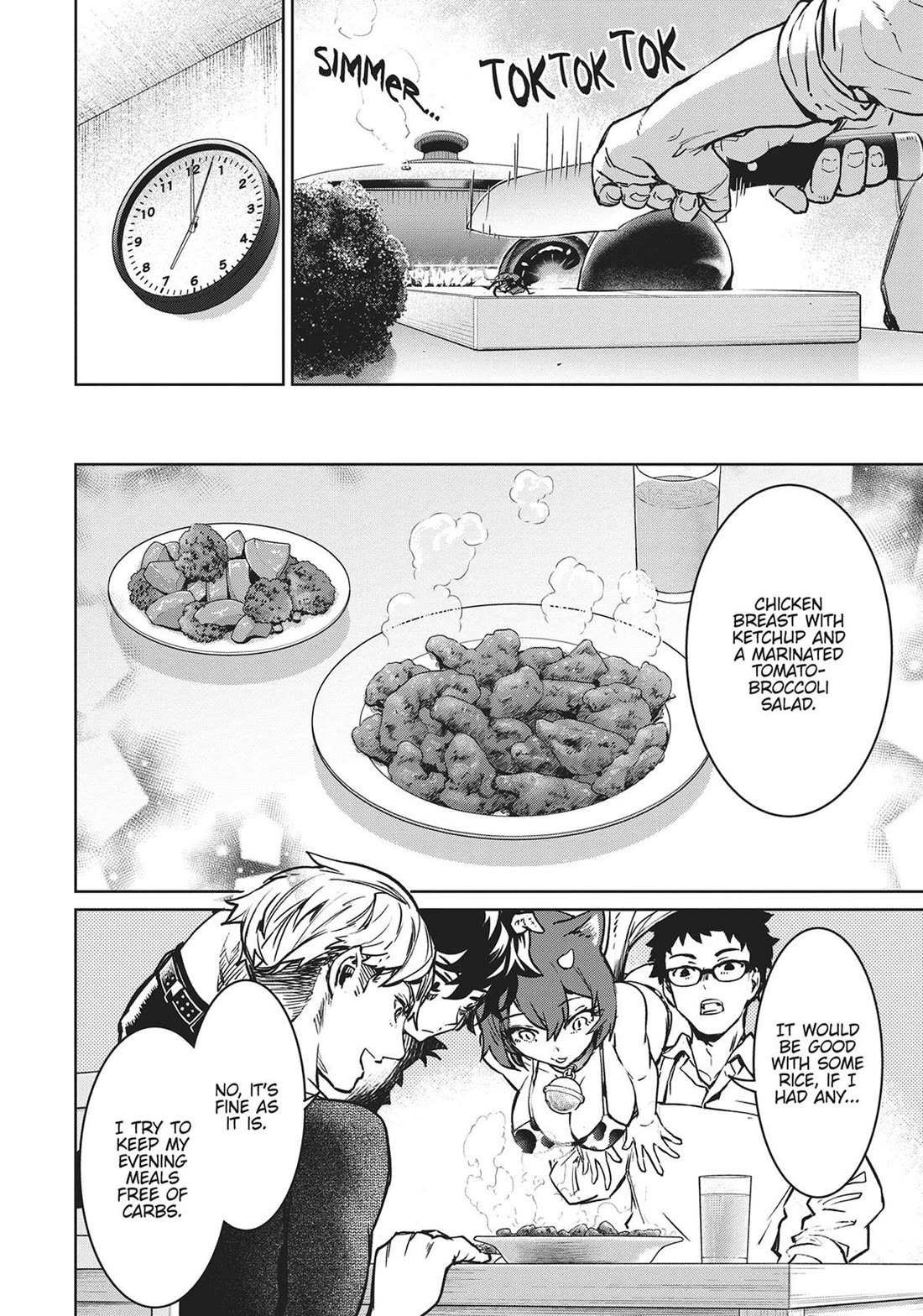 Succubus & Hitman Chapter 26 - Page 9