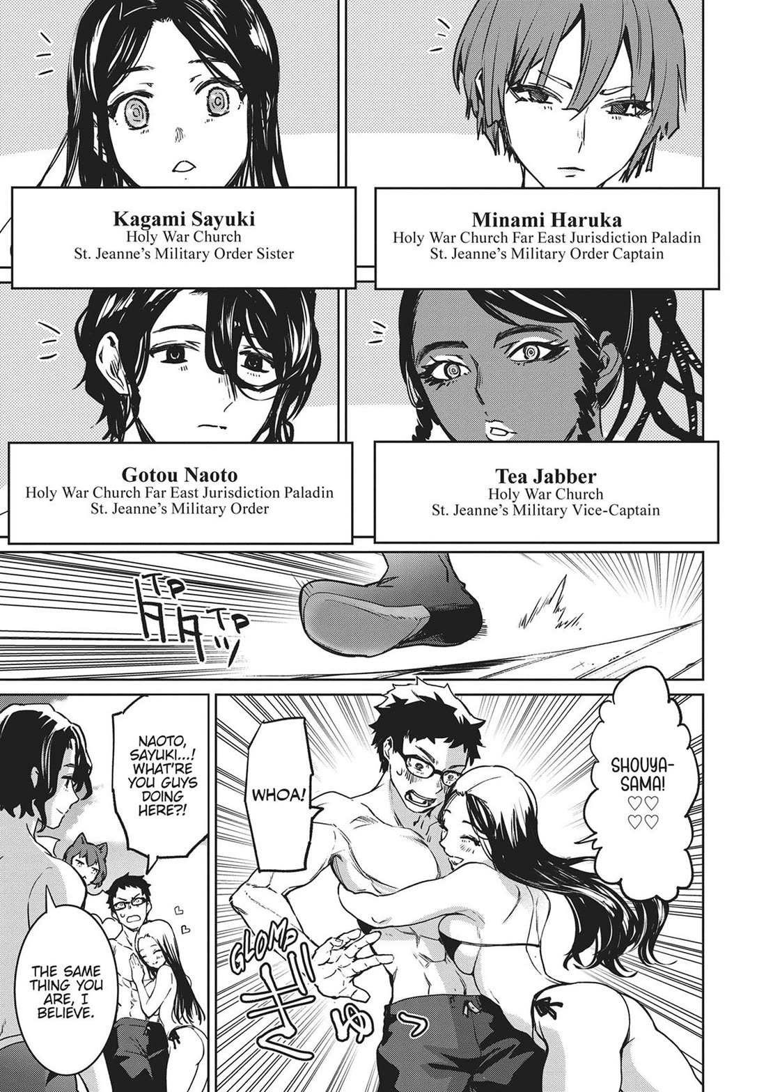 Succubus & Hitman Chapter 28 - Page 12