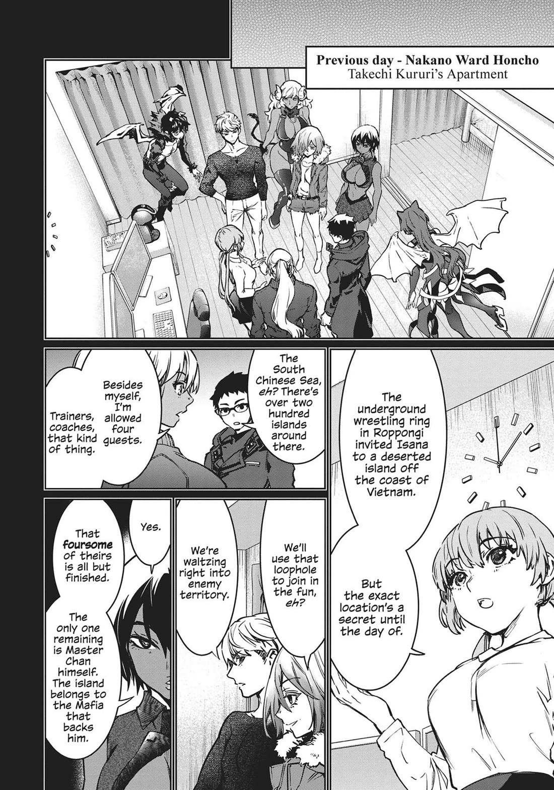 Succubus & Hitman Chapter 28 - Page 3