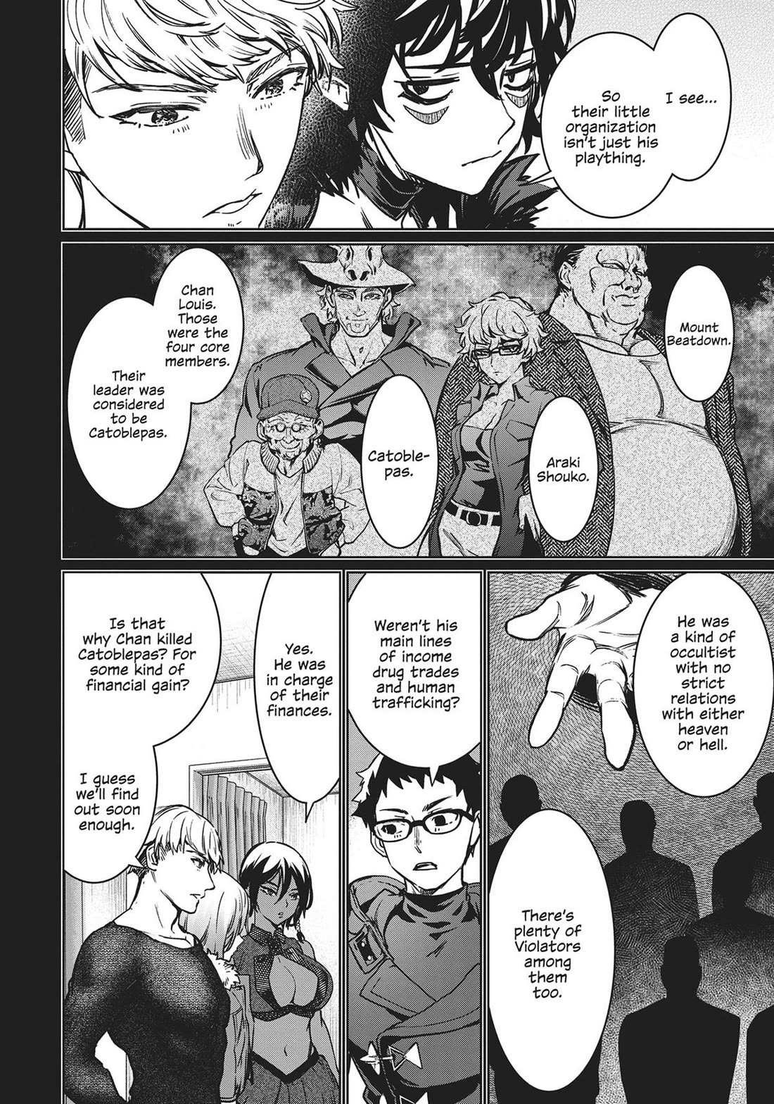 Succubus & Hitman Chapter 28 - Page 5