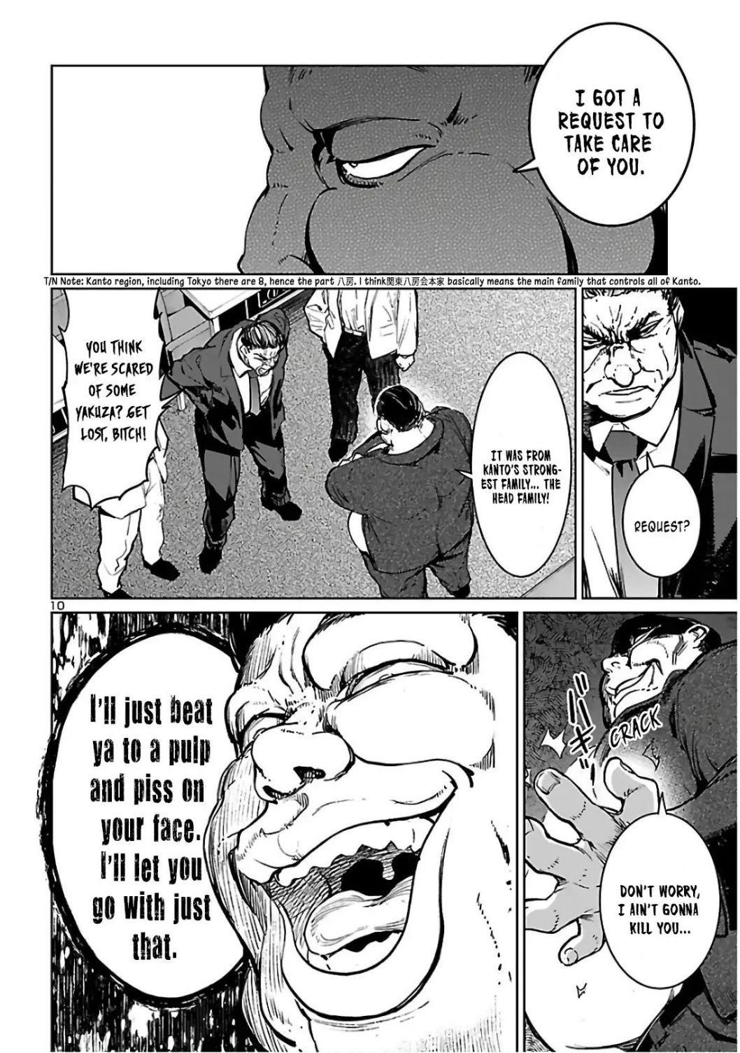 Succubus & Hitman Chapter 5 - Page 11