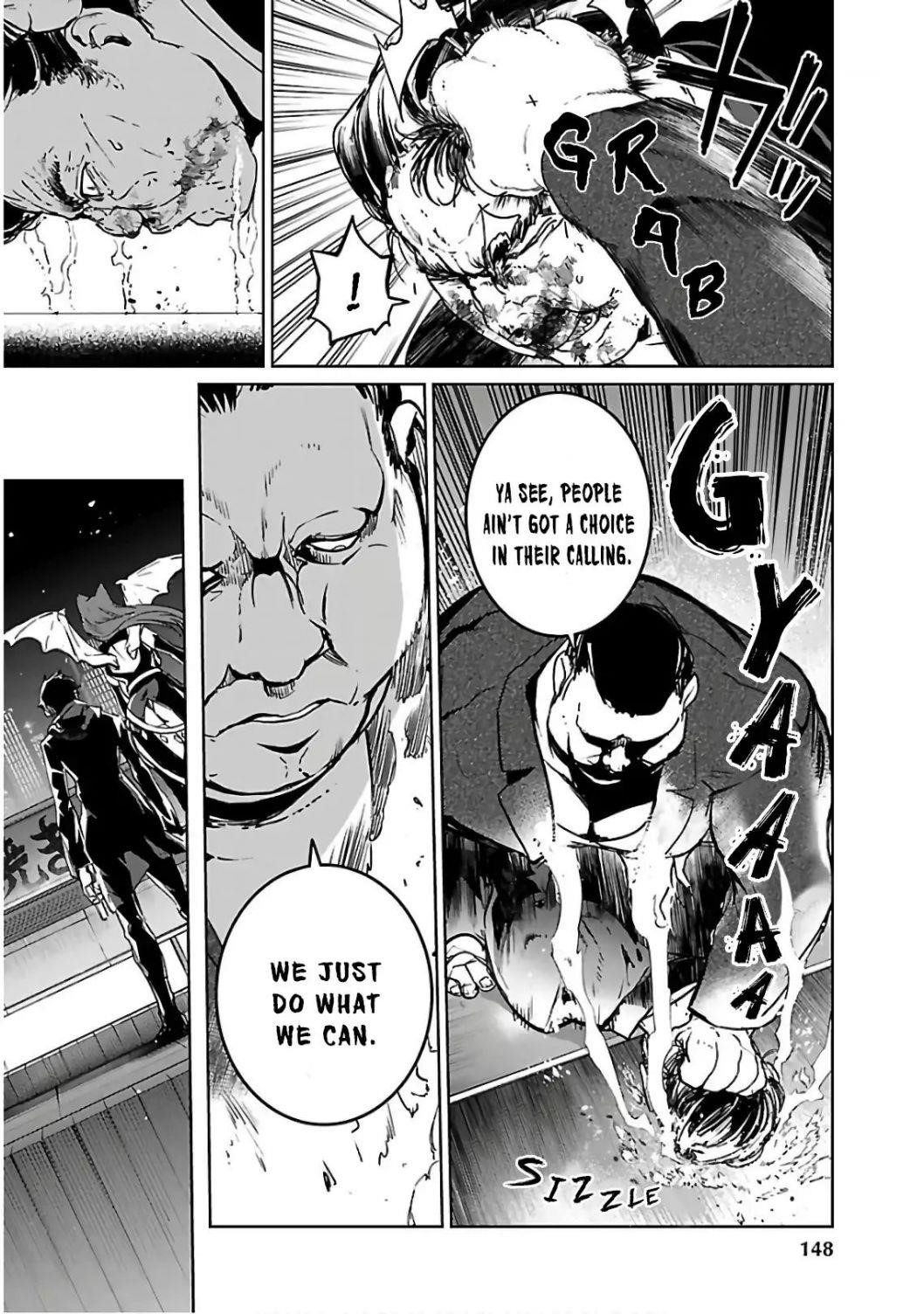 Succubus & Hitman Chapter 5 - Page 15