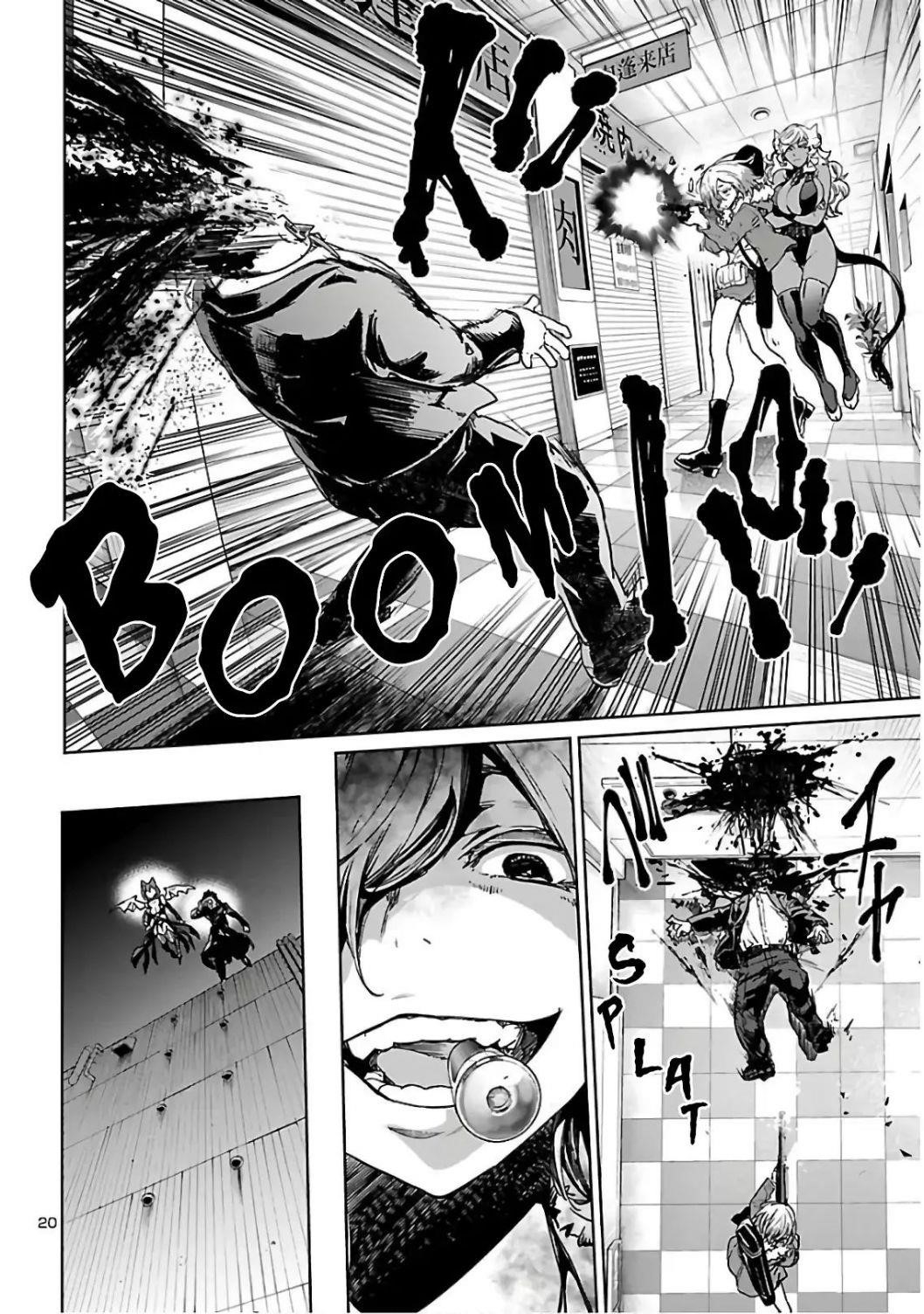 Succubus & Hitman Chapter 5 - Page 21