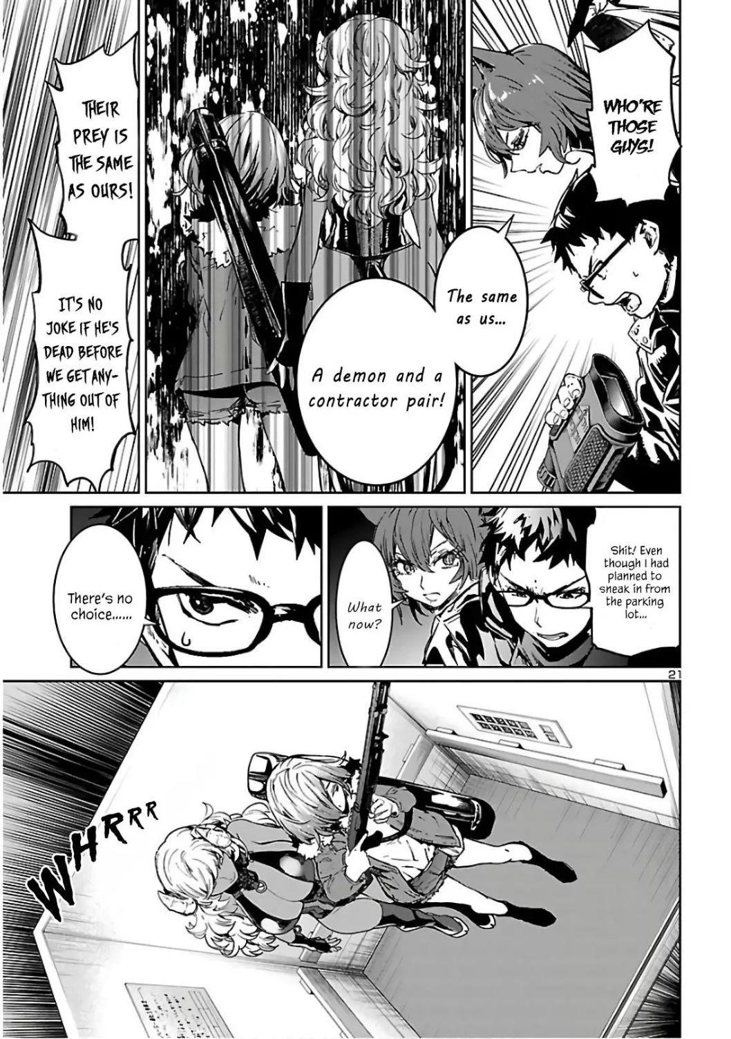 Succubus & Hitman Chapter 5 - Page 22