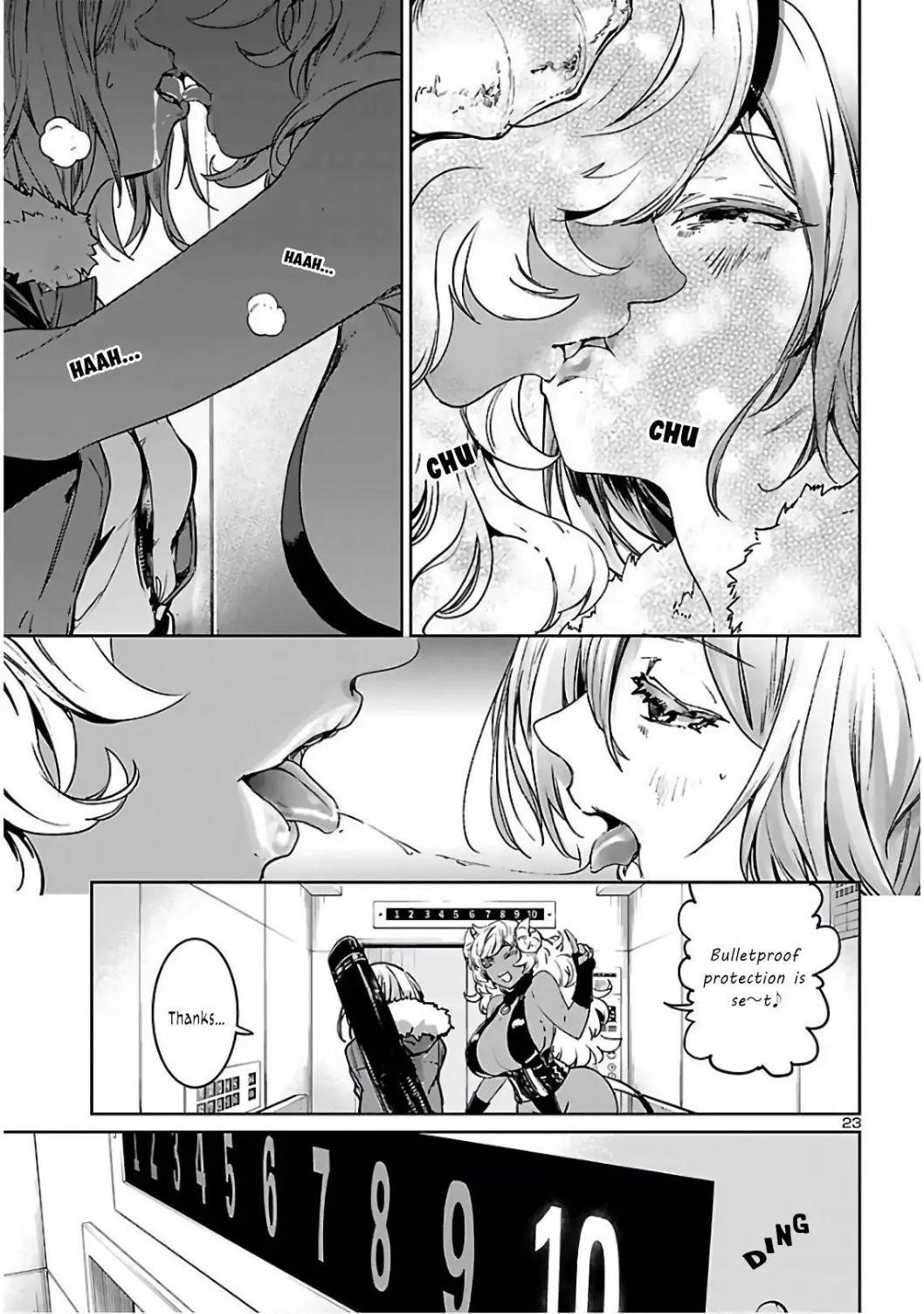 Succubus & Hitman Chapter 5 - Page 24