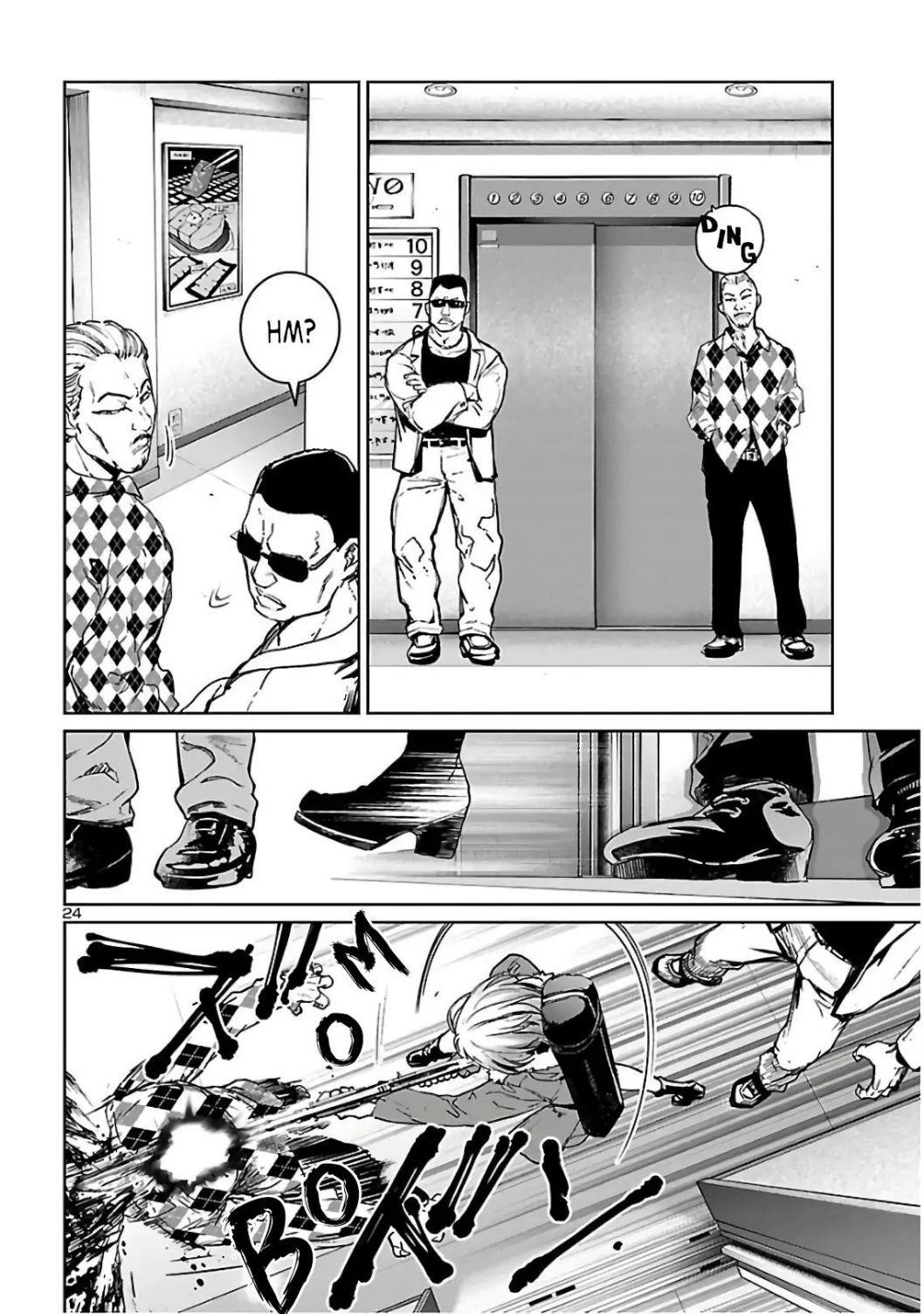 Succubus & Hitman Chapter 5 - Page 25