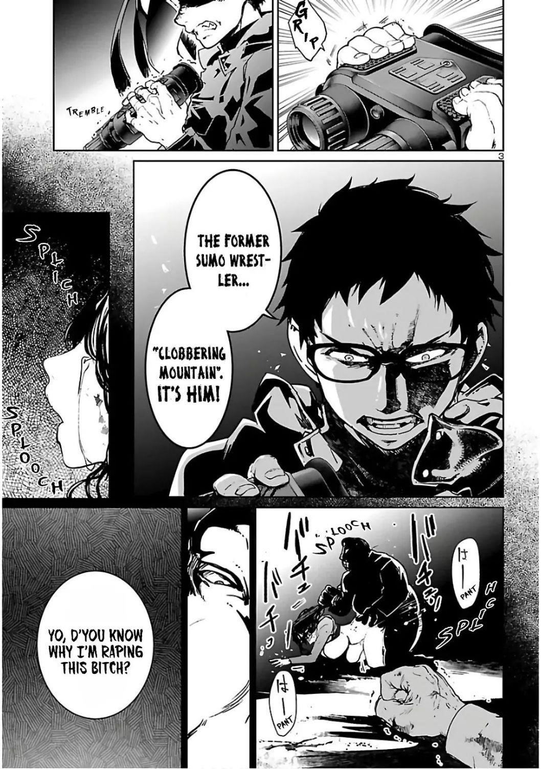 Succubus & Hitman Chapter 5 - Page 4