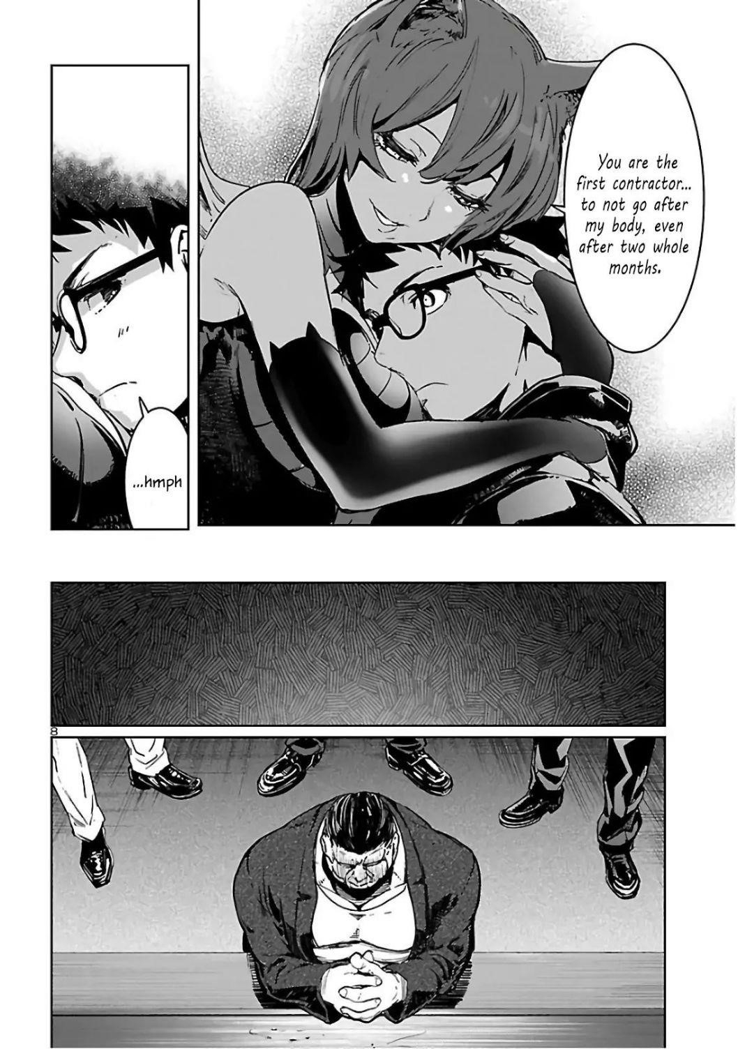 Succubus & Hitman Chapter 5 - Page 9