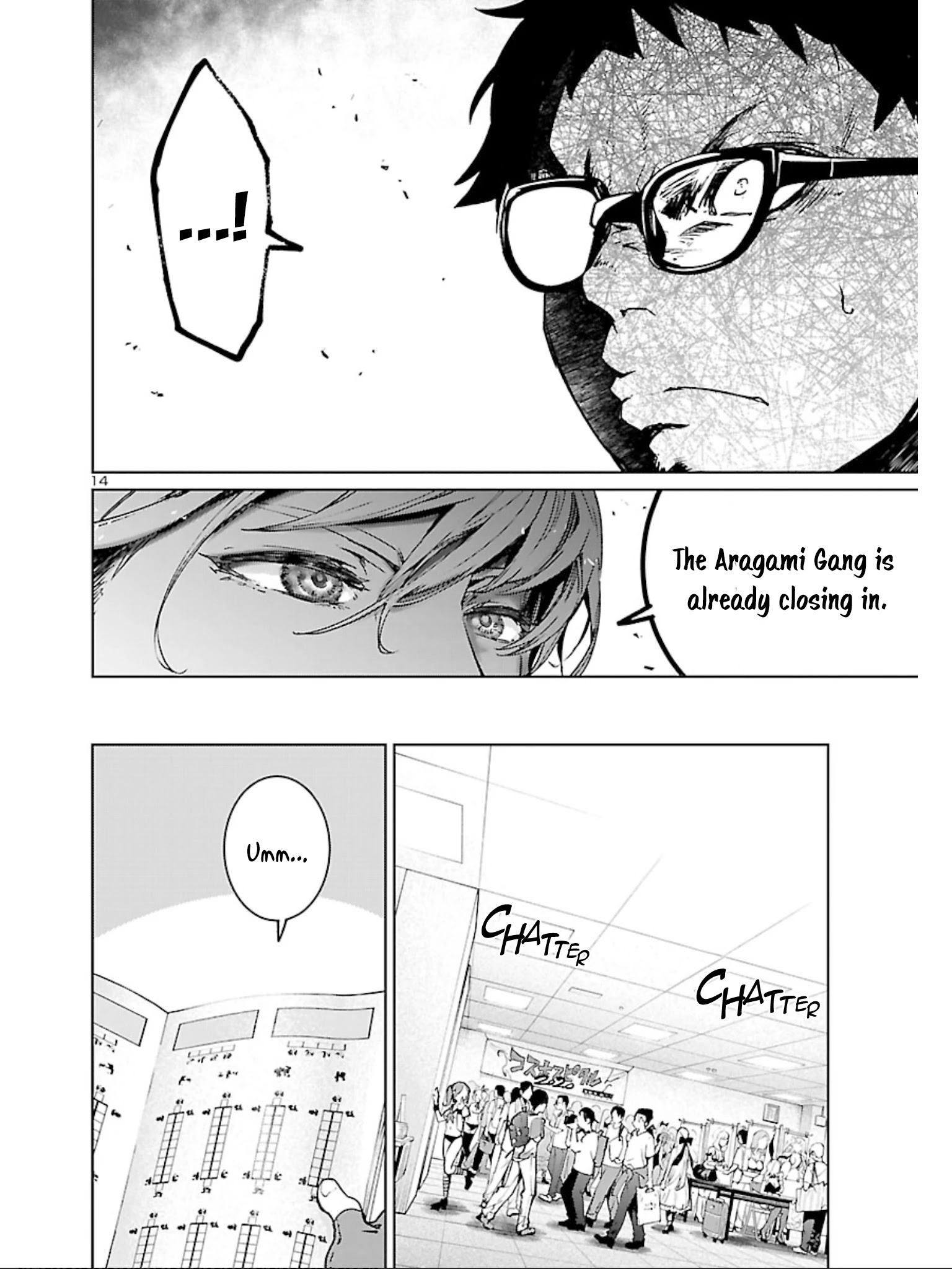 Succubus & Hitman Chapter 9 - Page 14