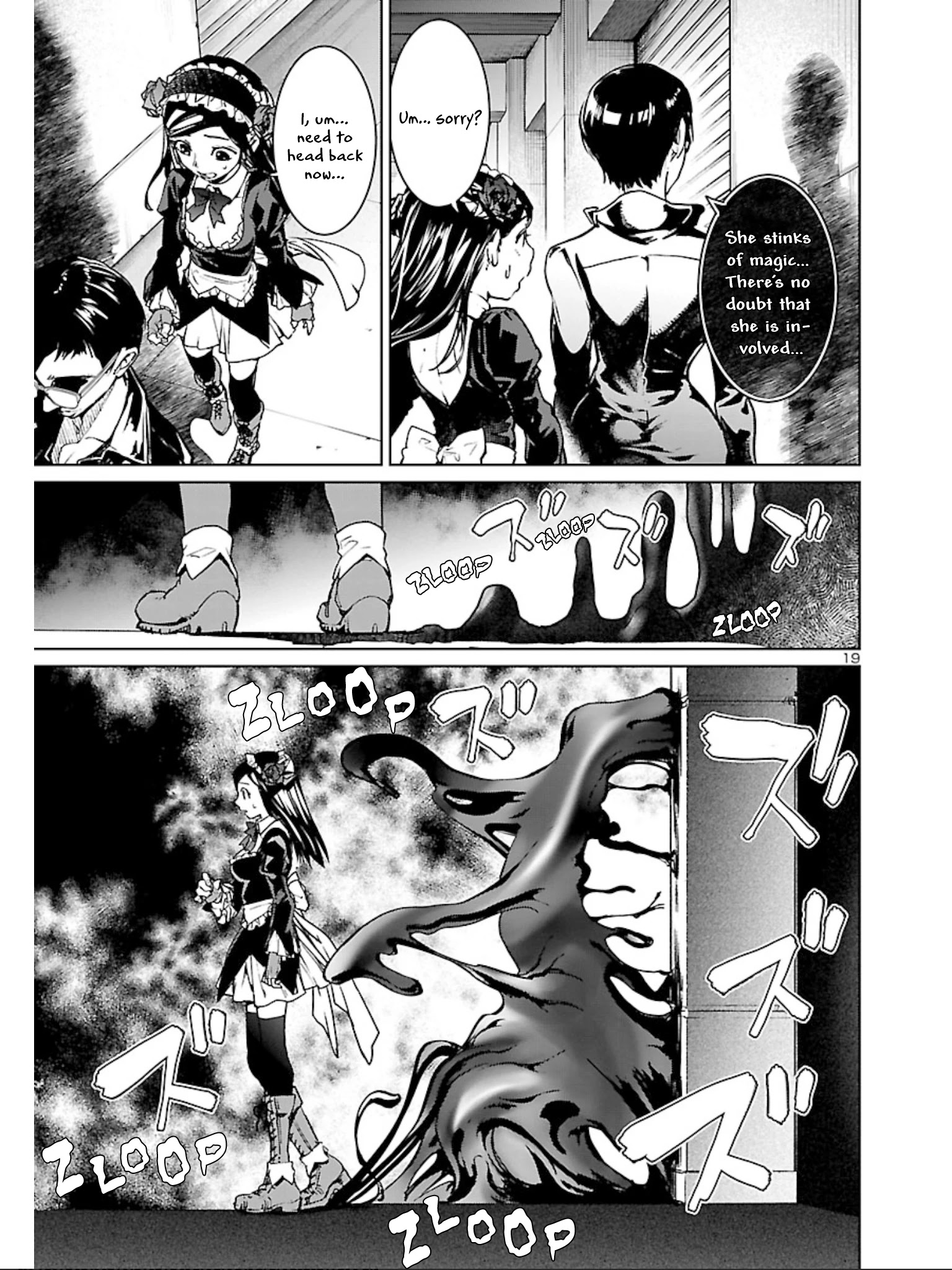 Succubus & Hitman Chapter 9 - Page 19