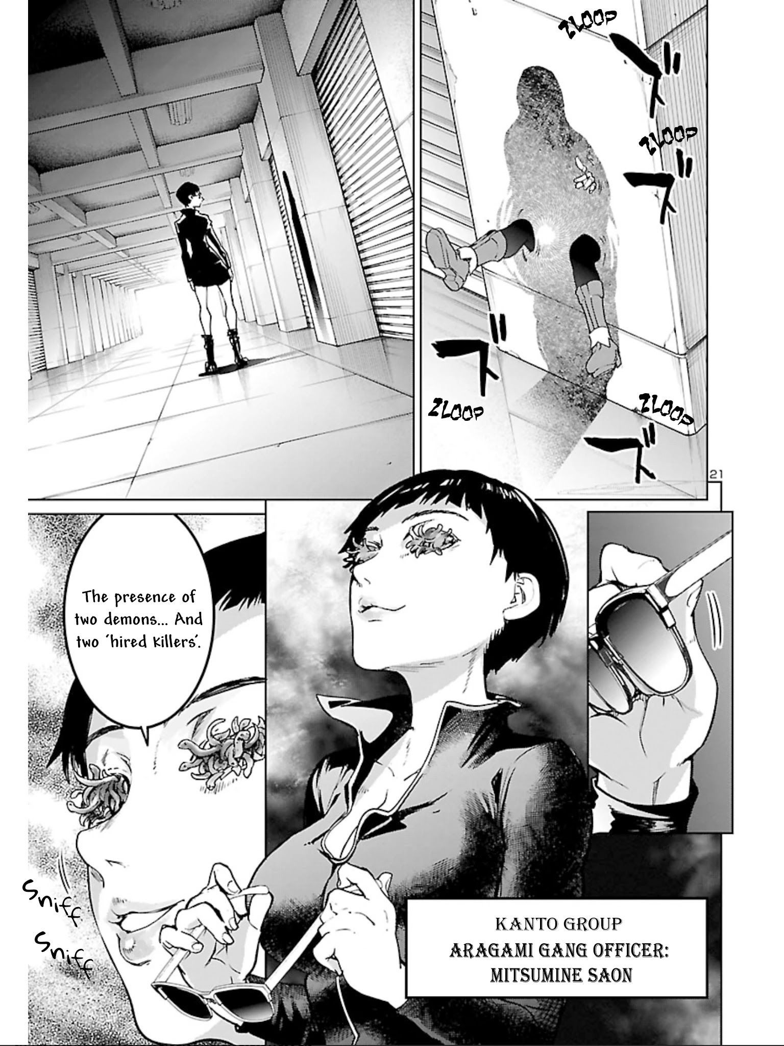 Succubus & Hitman Chapter 9 - Page 21