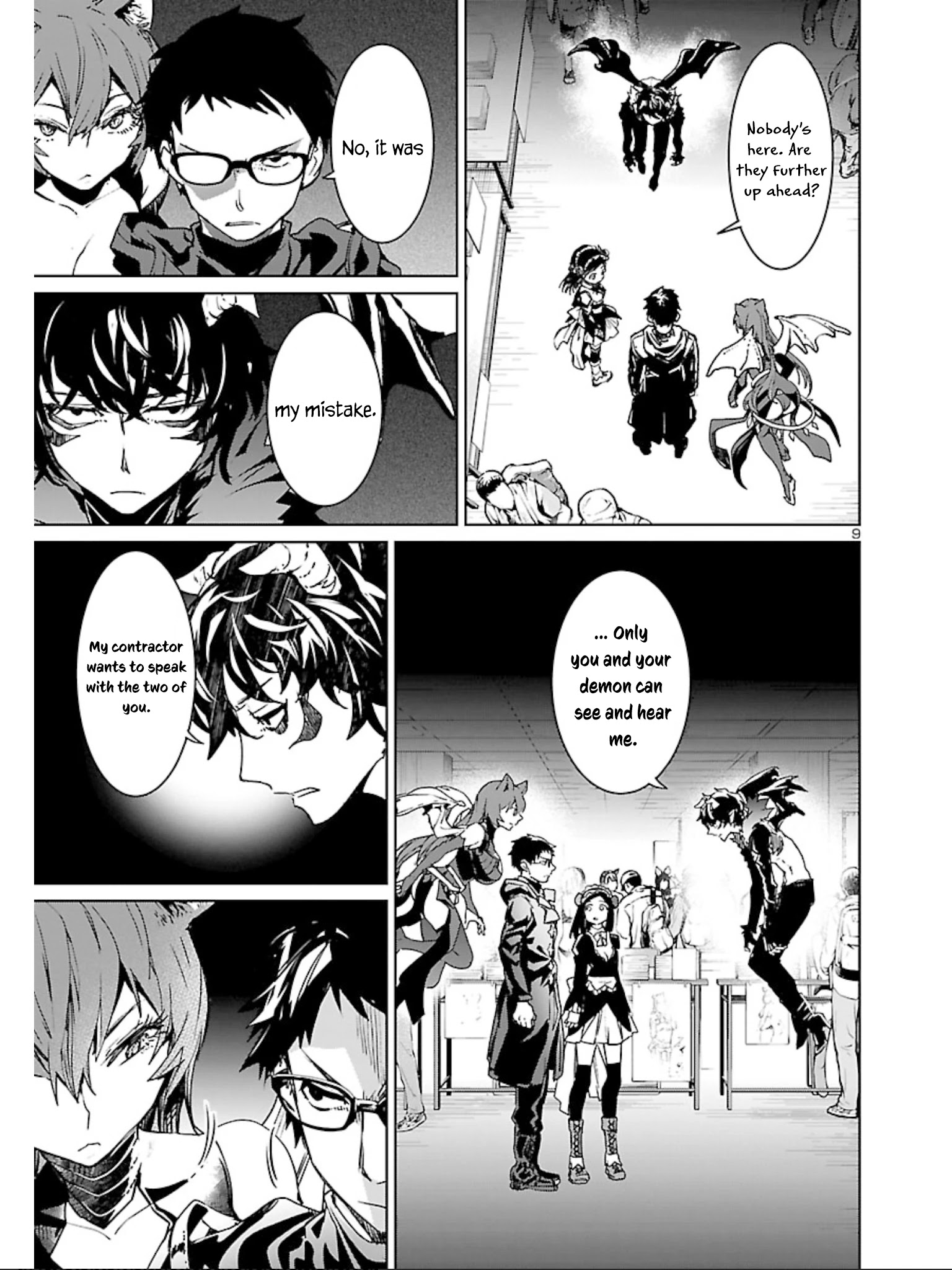 Succubus & Hitman Chapter 9 - Page 9