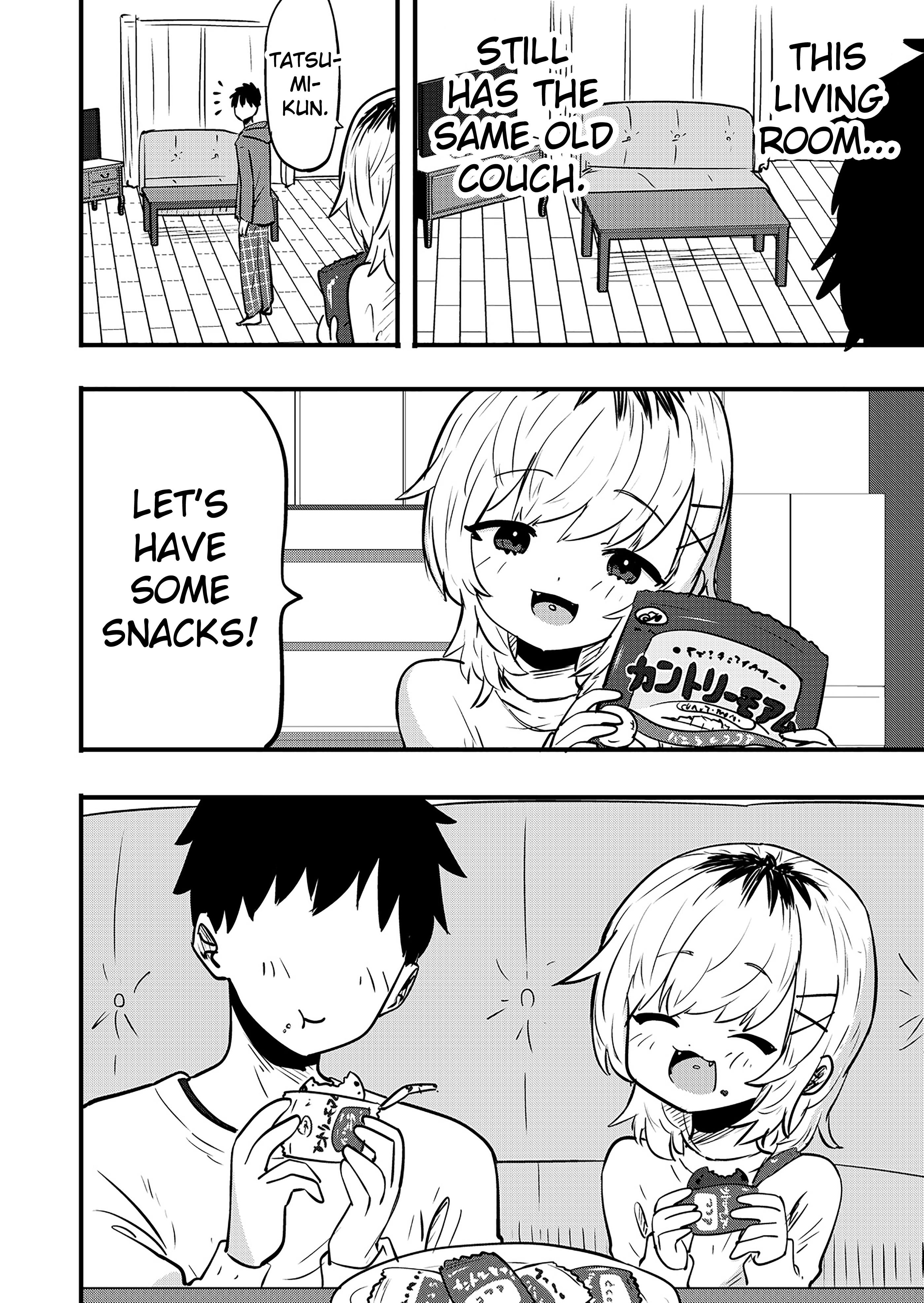 Ri-chan Chapter 106.5 - Page 1