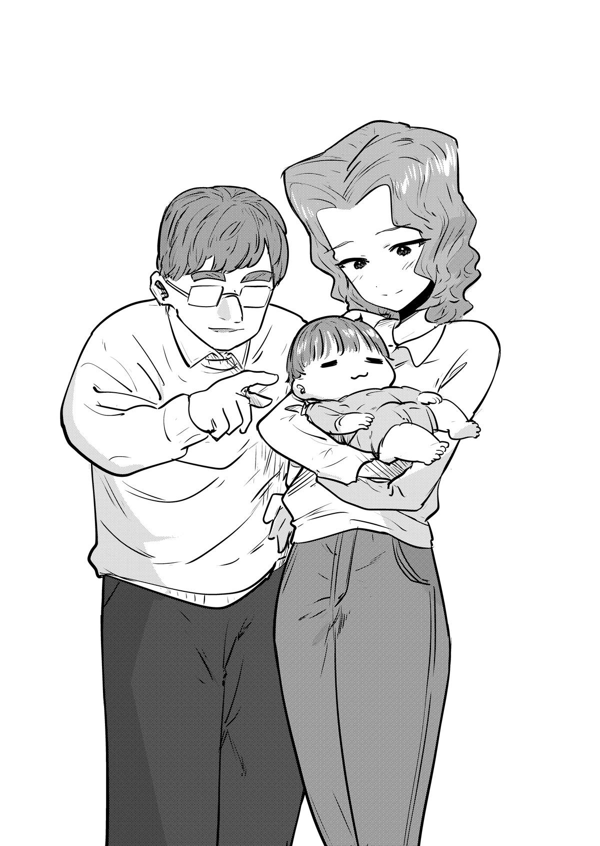 Ri-chan Chapter 126 - Page 3