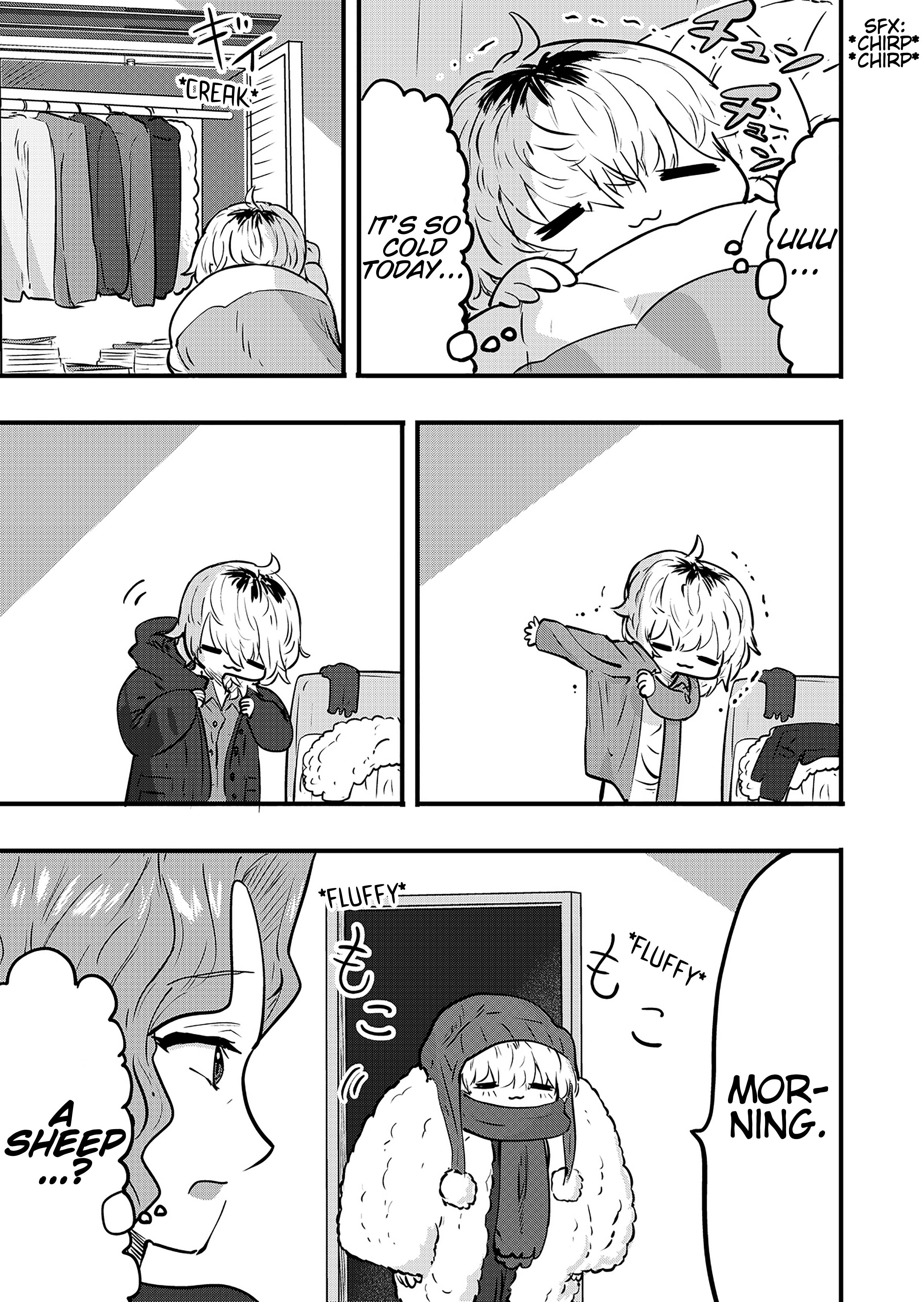 Ri-chan Chapter 131.5 - Page 1