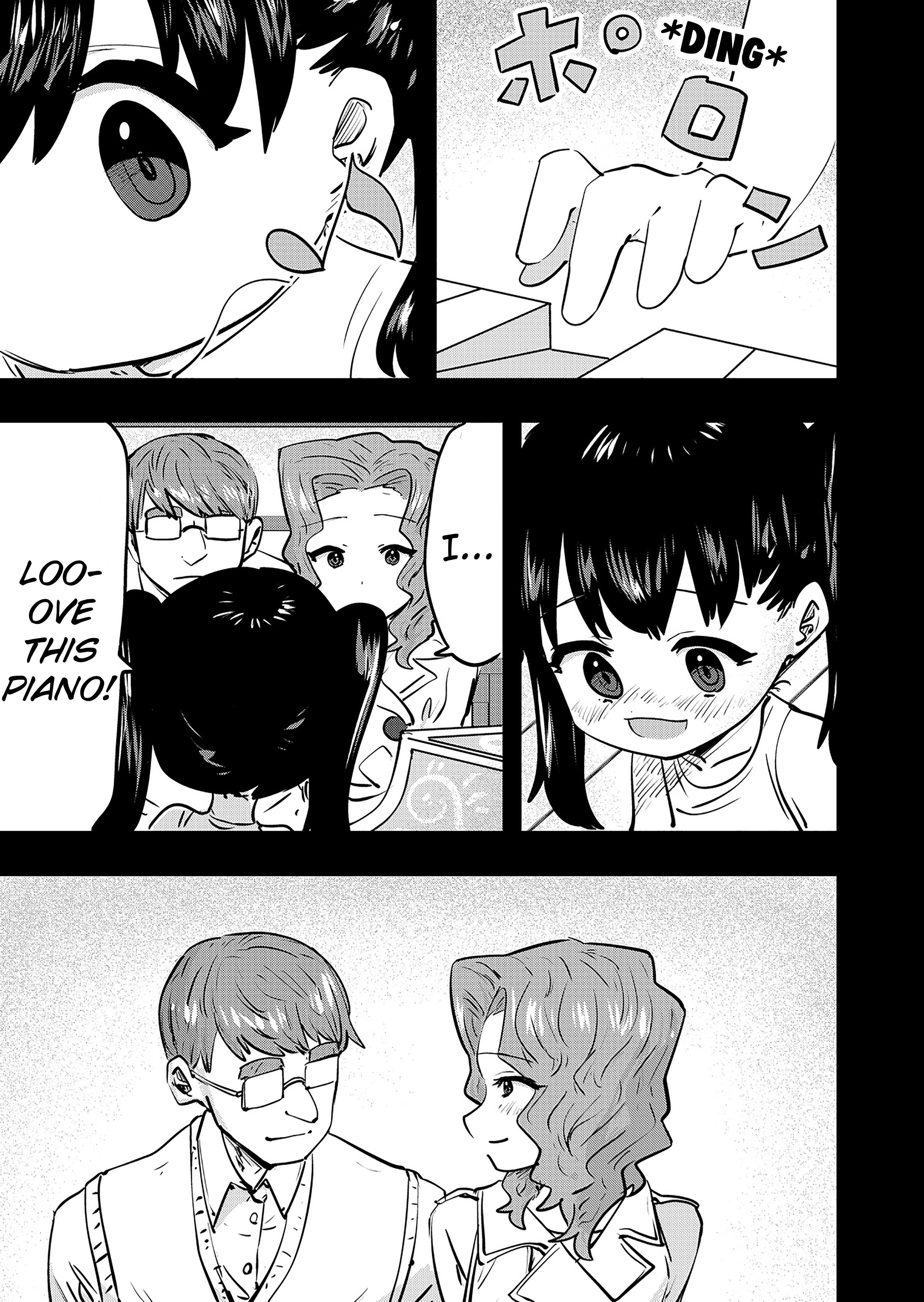 Ri-chan Chapter 155.5 - Page 1