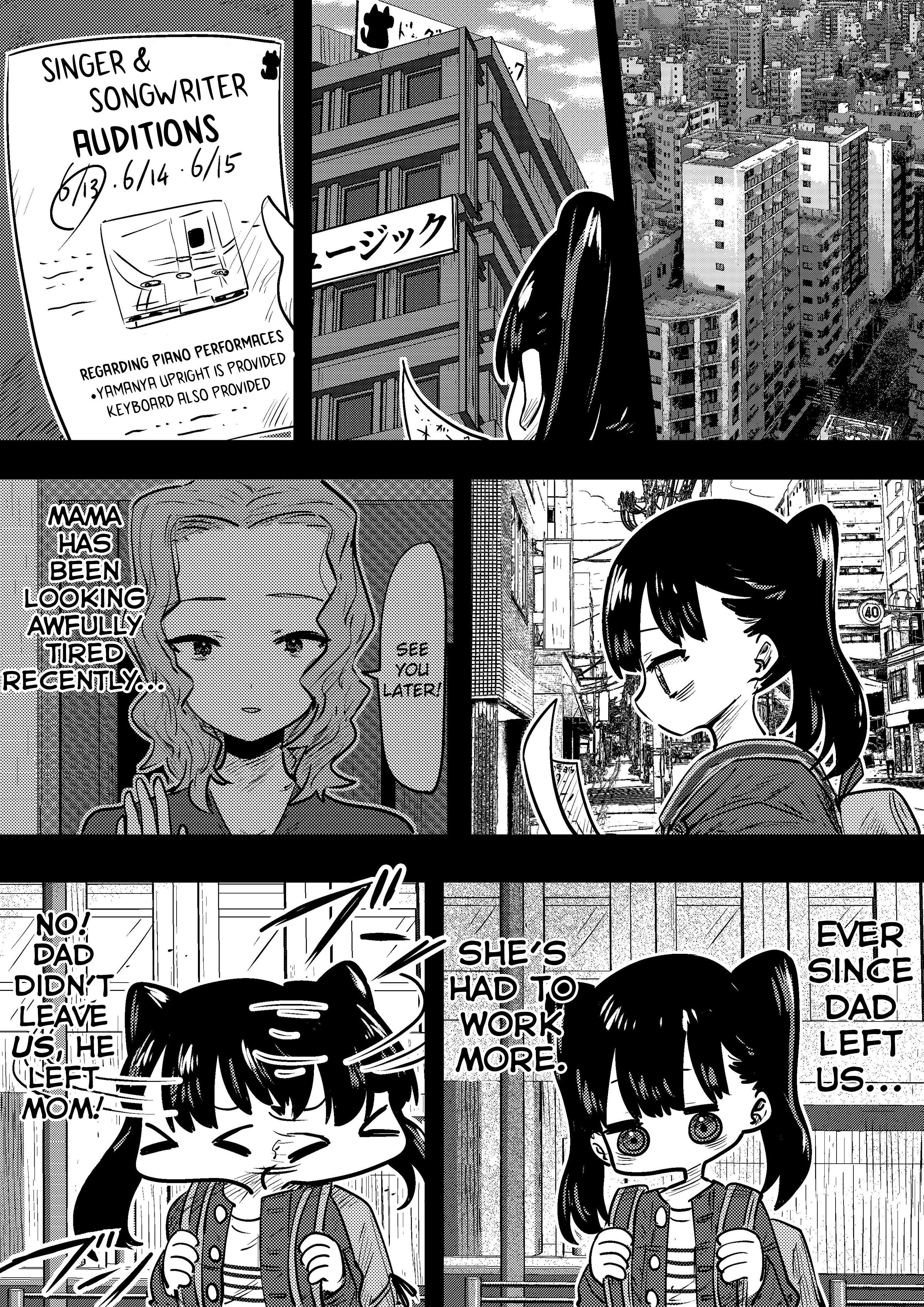 Ri-chan Chapter 52 - Page 1