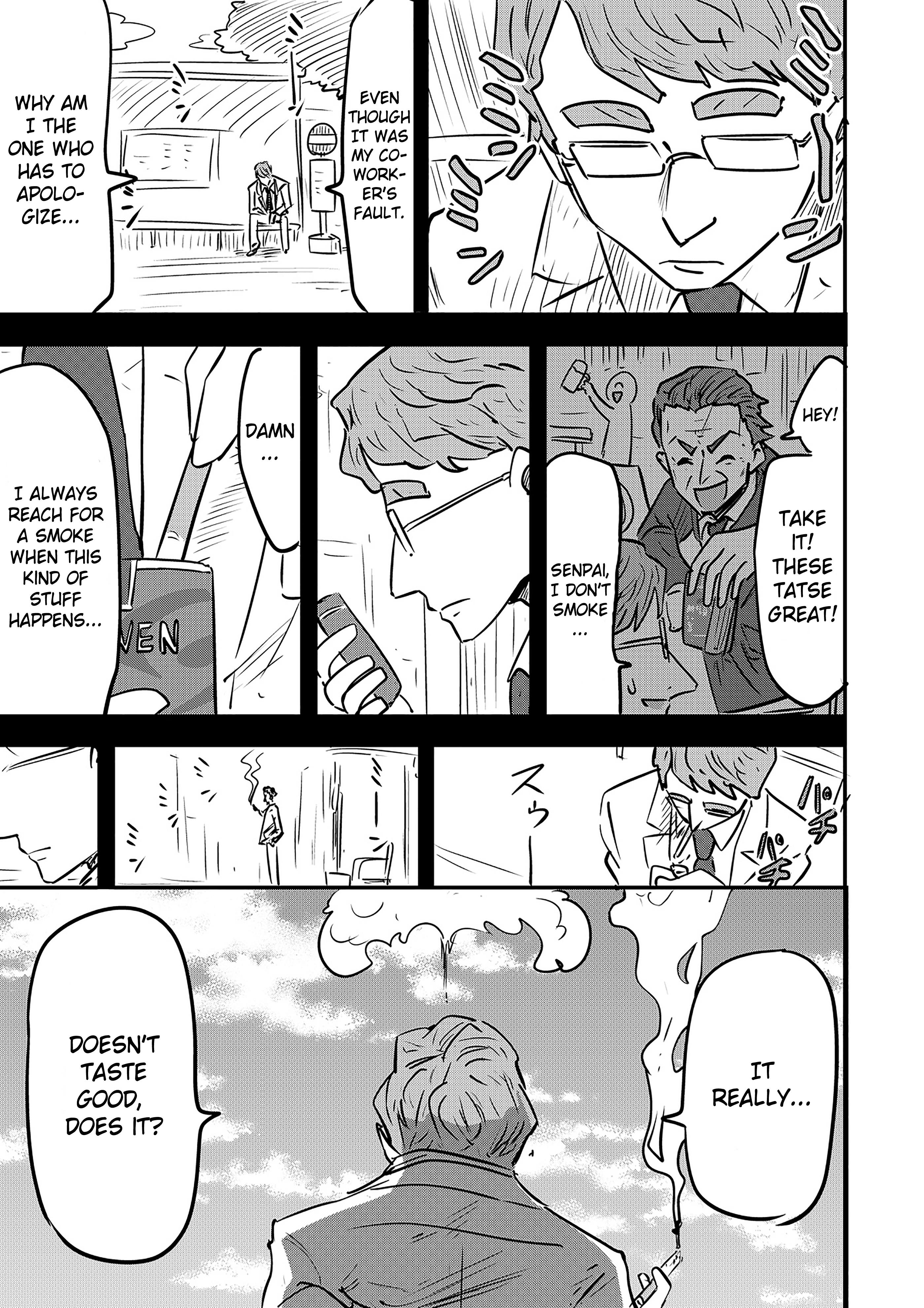 Ri-chan Chapter 56.5 - Page 1