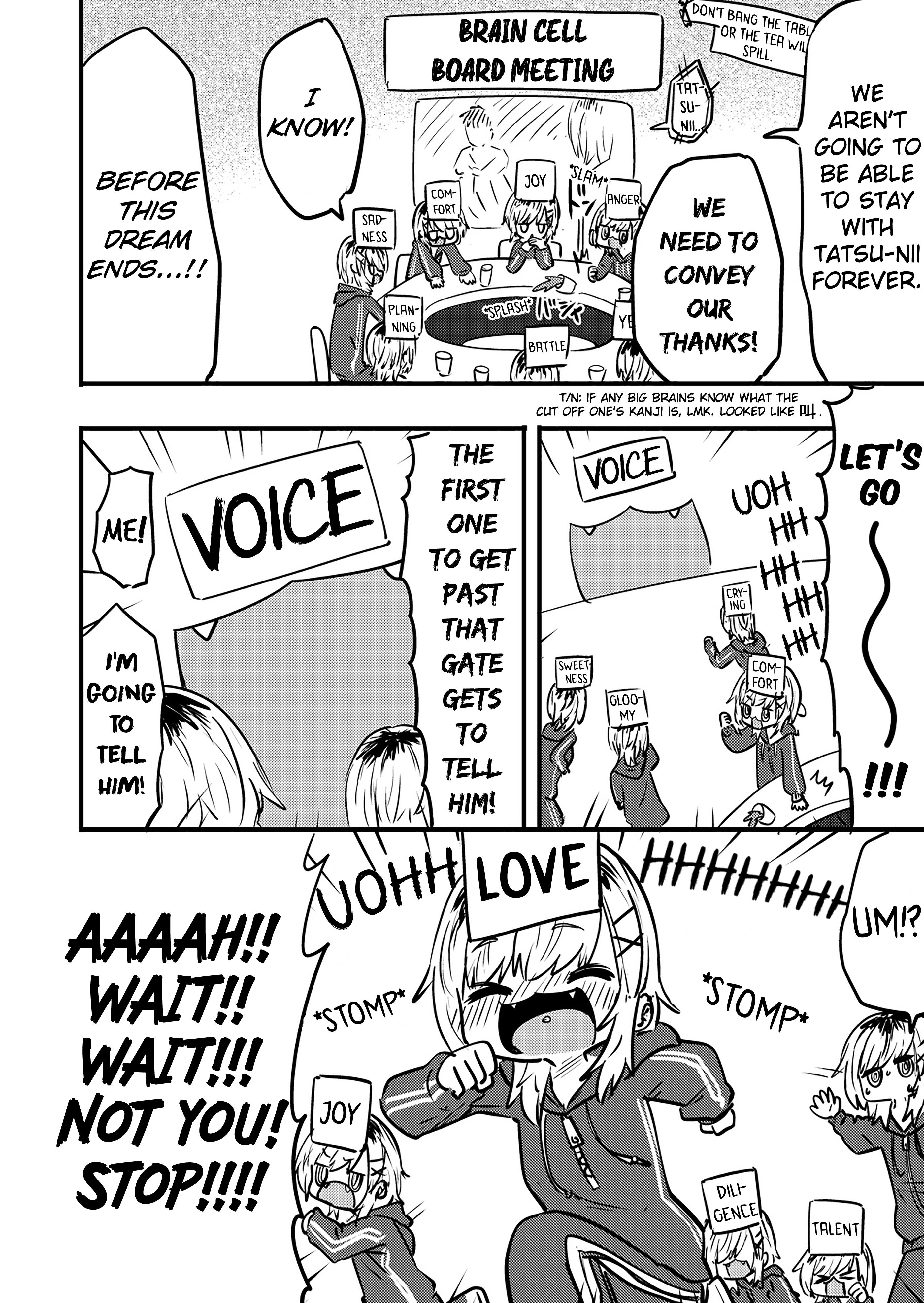 Ri-chan Chapter 88.5 - Page 1