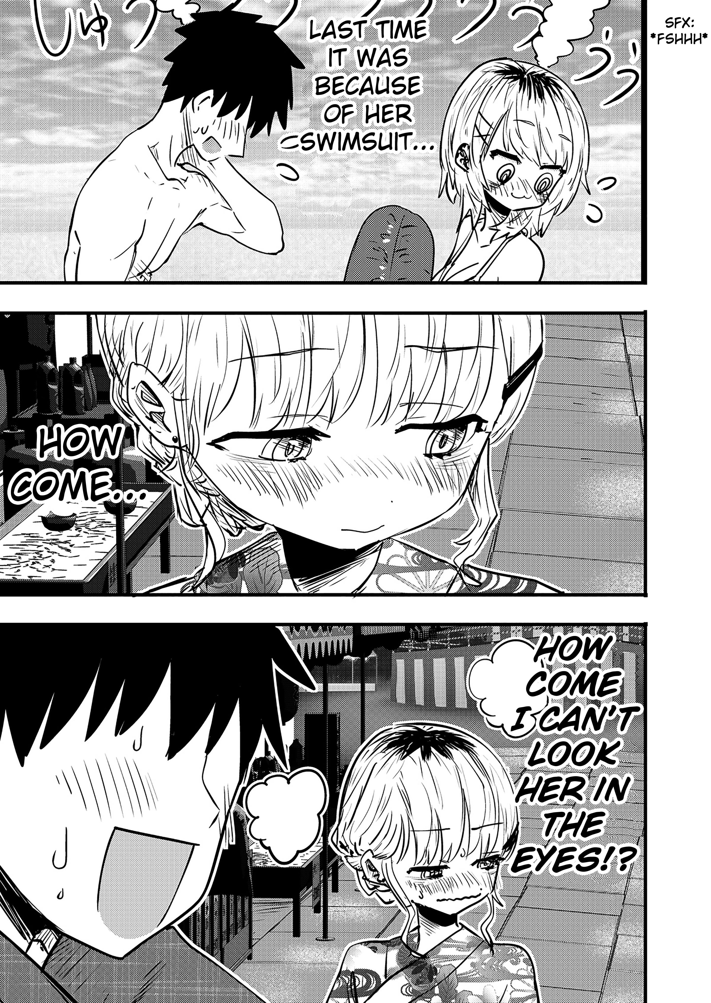 Ri-chan Chapter 91.5 - Page 1