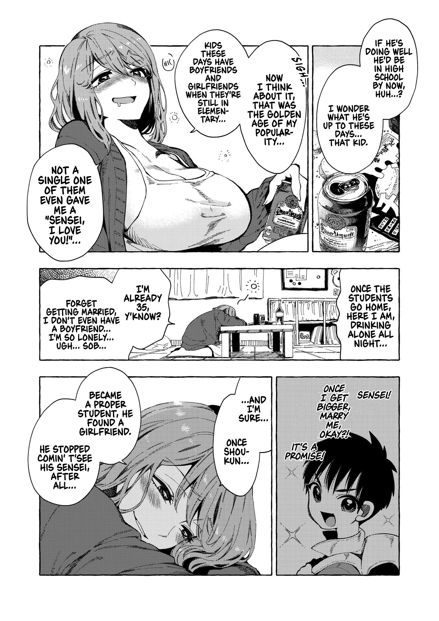 My Student Grew Huge and Proposed to Me Chapter 1 - Page 2