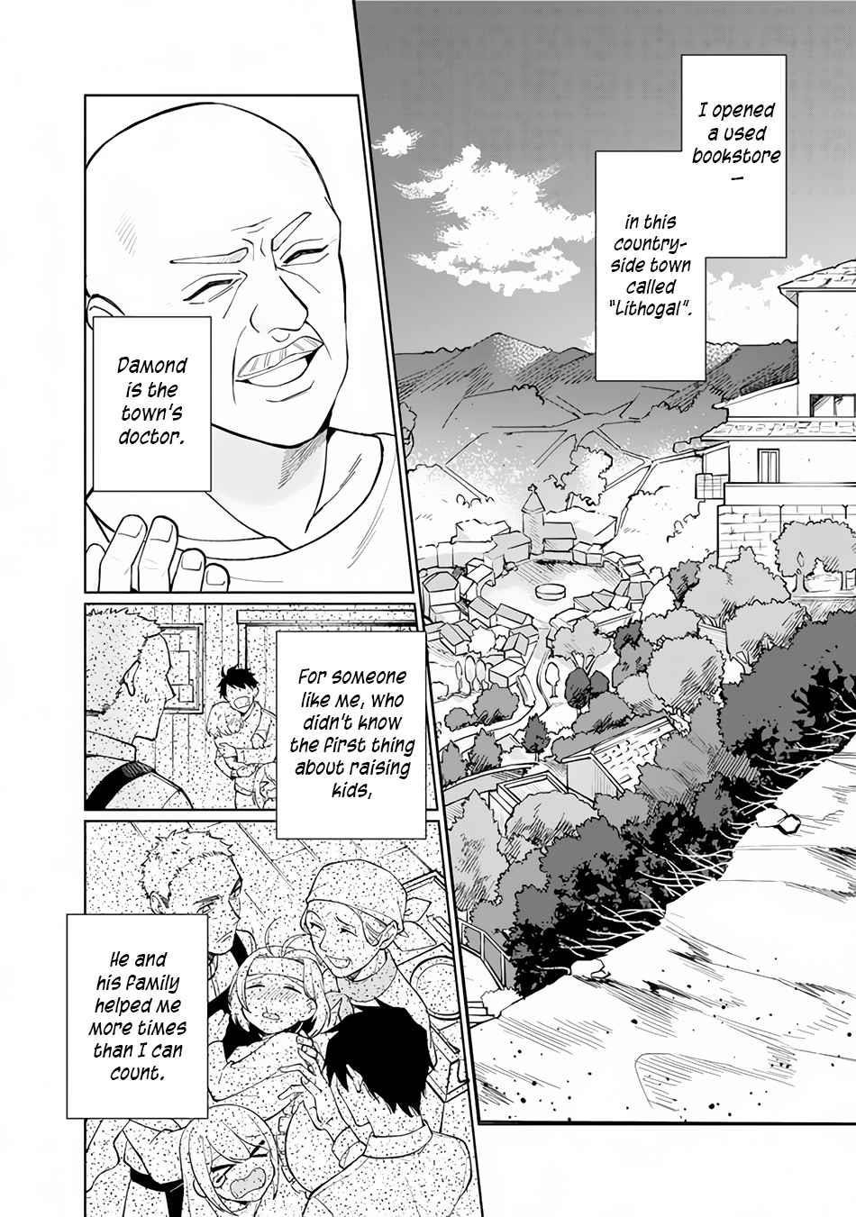 Boku no Kawaii Musume wa Futago no Kenja Chapter 1 - Page 15