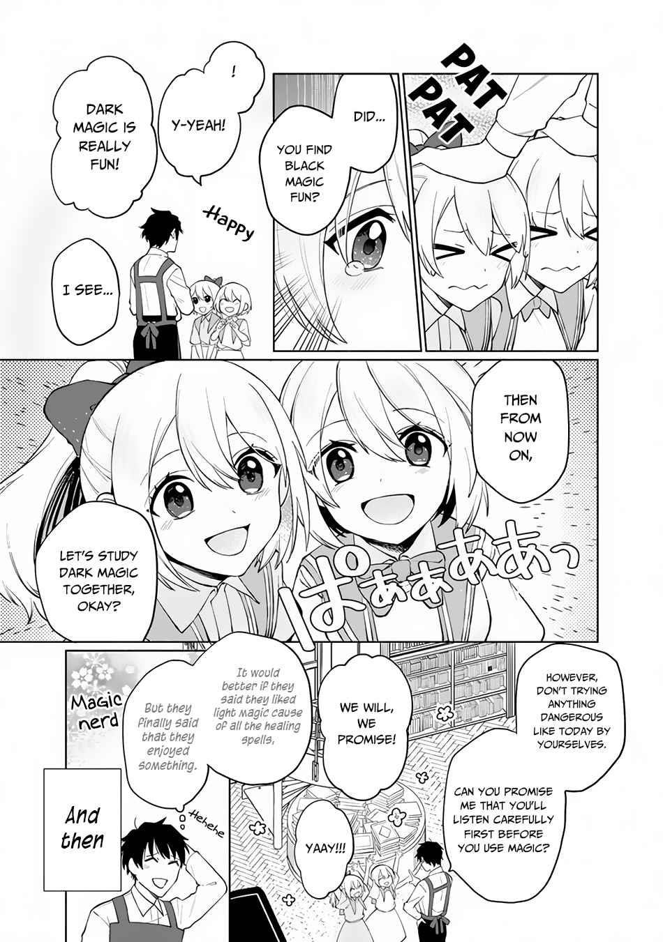 Boku no Kawaii Musume wa Futago no Kenja Chapter 1 - Page 20
