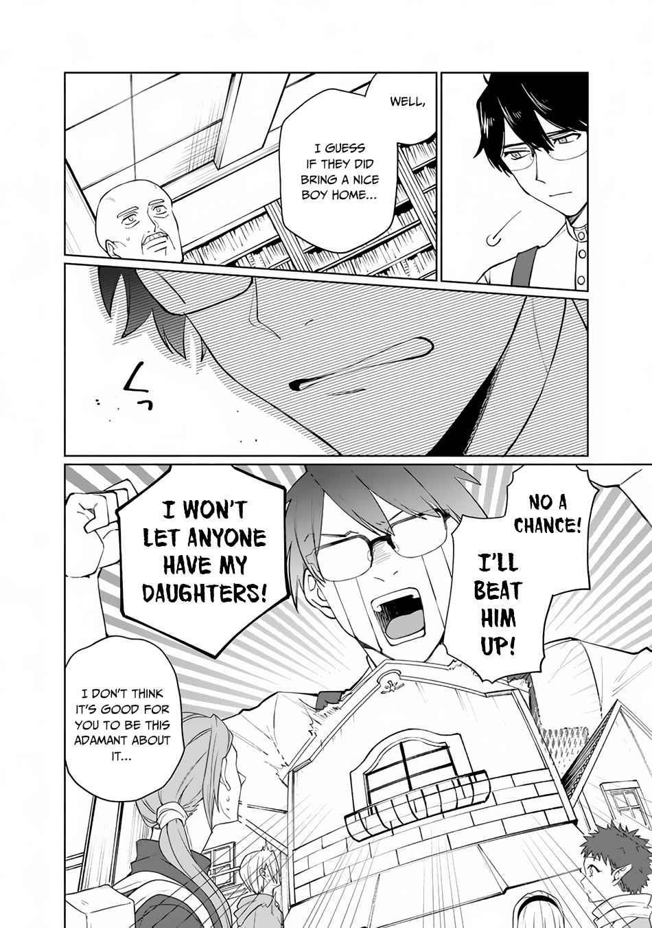 Boku no Kawaii Musume wa Futago no Kenja Chapter 1 - Page 25