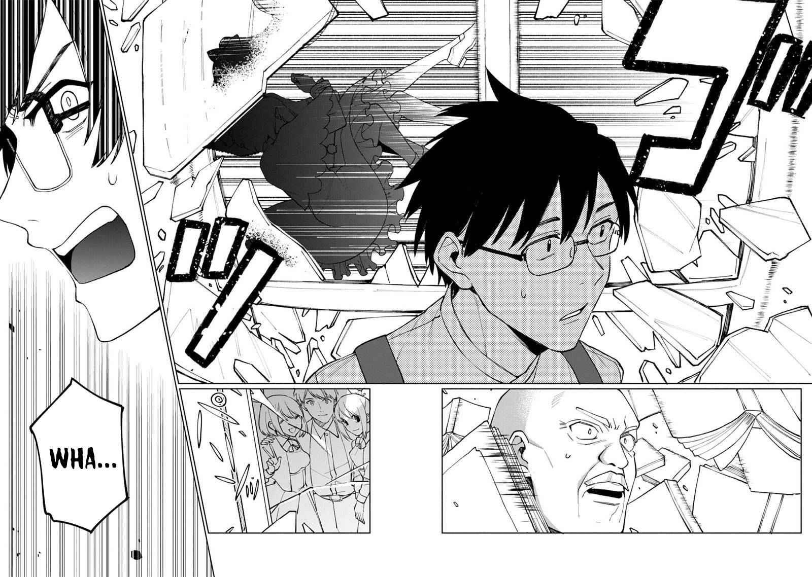 Boku no Kawaii Musume wa Futago no Kenja Chapter 1 - Page 27