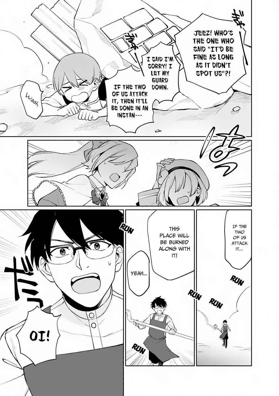 Boku no Kawaii Musume wa Futago no Kenja Chapter 1 - Page 31