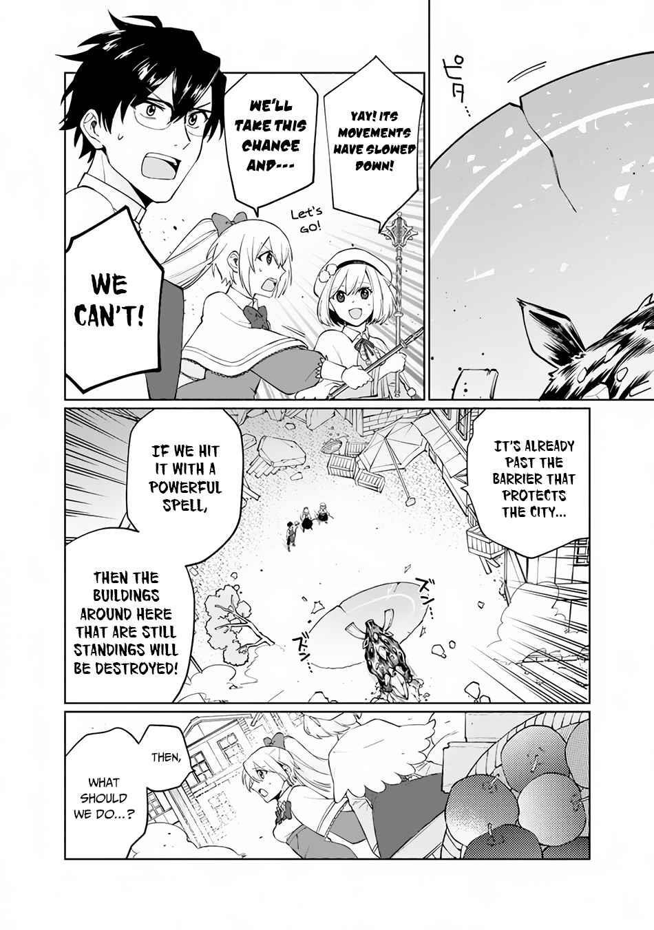 Boku no Kawaii Musume wa Futago no Kenja Chapter 1 - Page 36