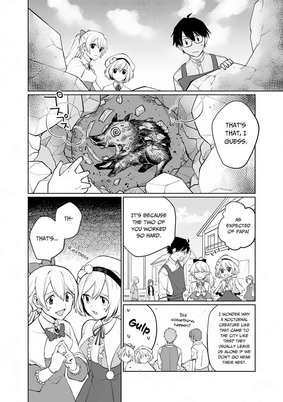 Boku no Kawaii Musume wa Futago no Kenja Chapter 1 - Page 42