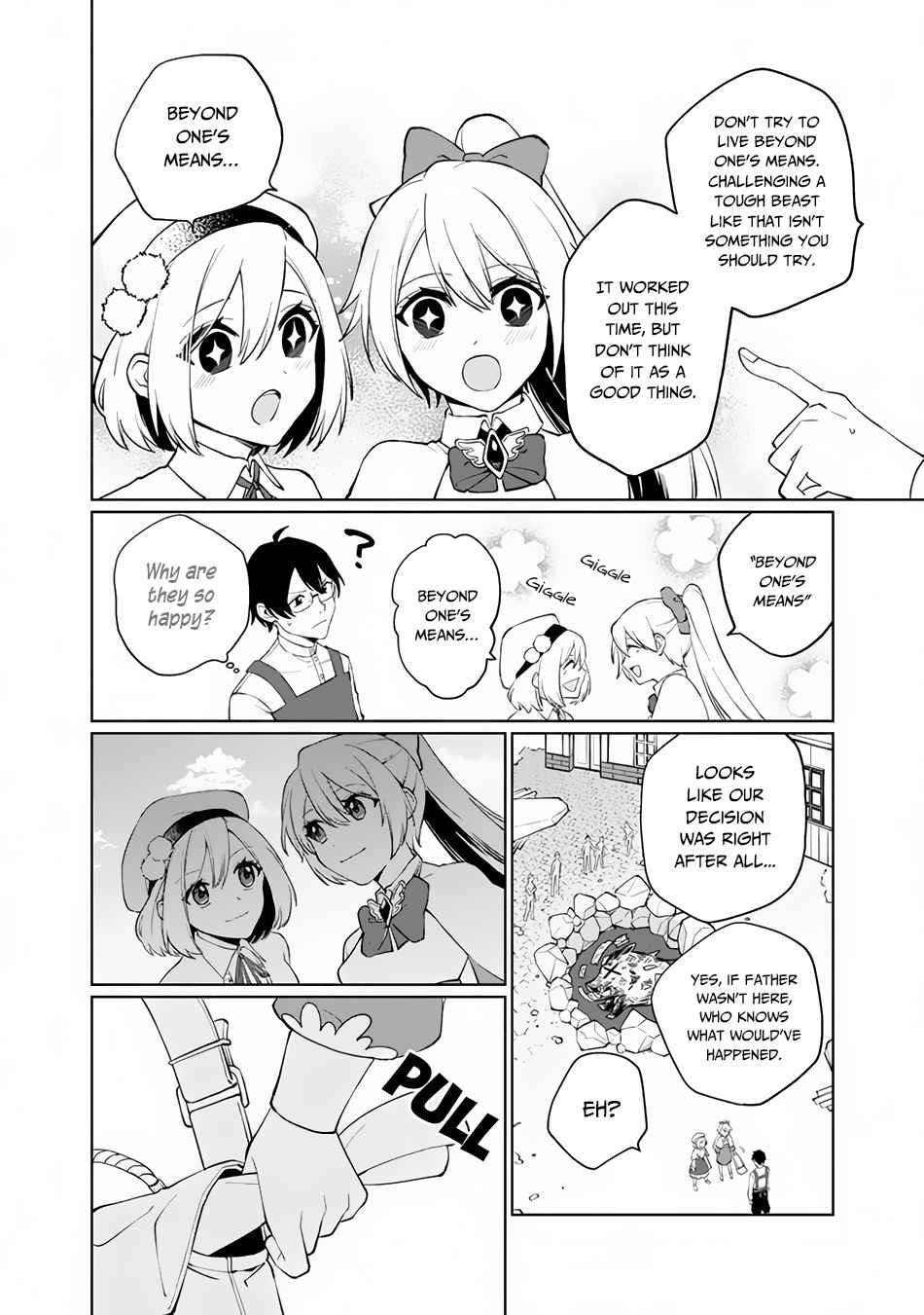Boku no Kawaii Musume wa Futago no Kenja Chapter 1 - Page 44