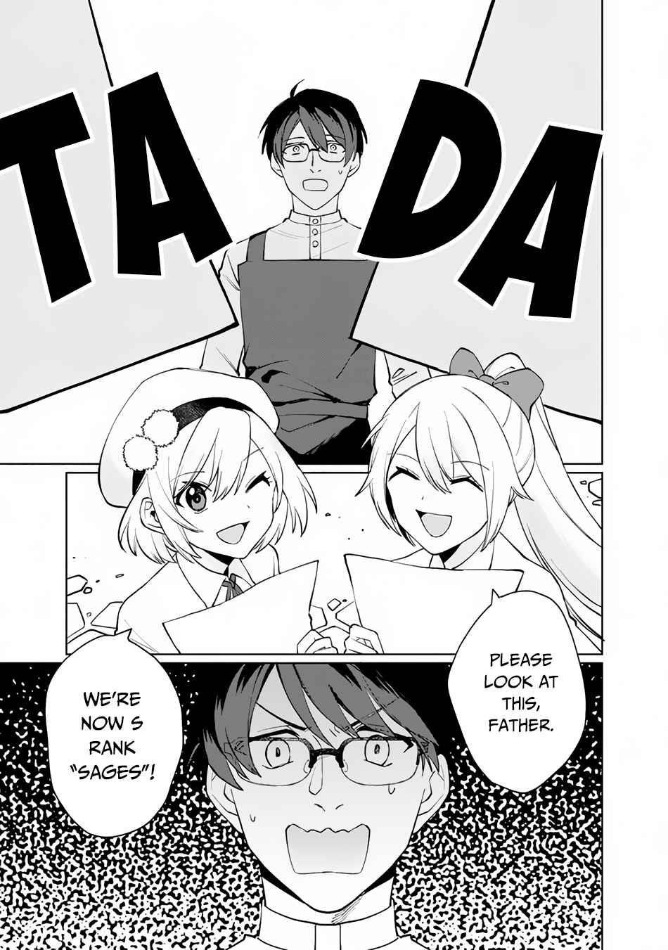 Boku no Kawaii Musume wa Futago no Kenja Chapter 1 - Page 45