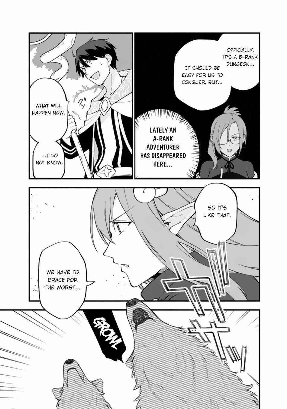 Boku no Kawaii Musume wa Futago no Kenja Chapter 10 - Page 11